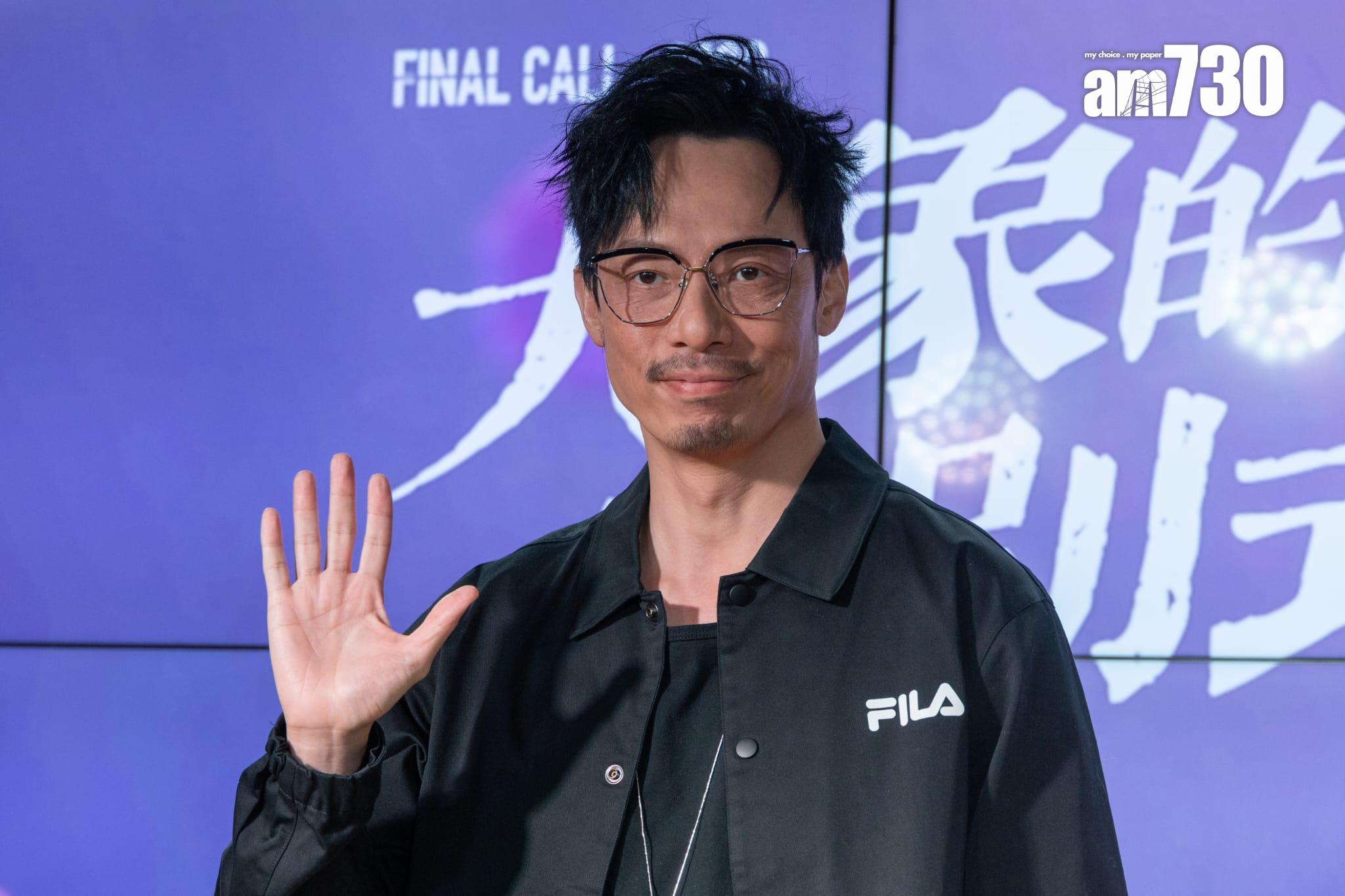 音樂劇《大象的告別式》團隊今日舉行發布會。 (蘇文傑攝)