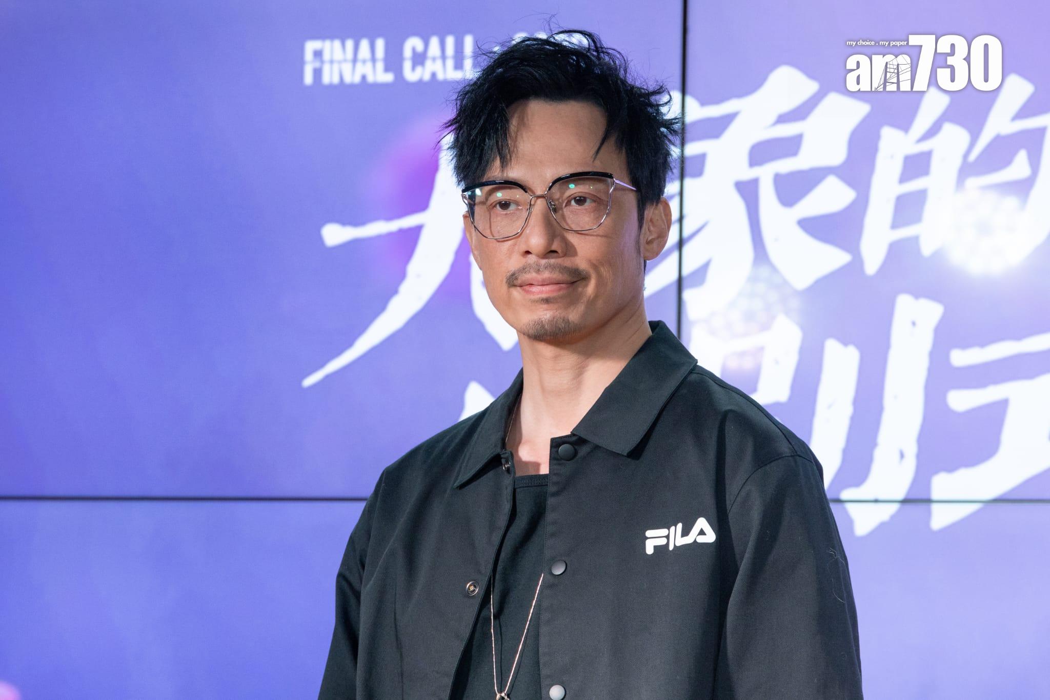 音樂劇《大象的告別式》團隊今日舉行發布會。 (蘇文傑攝)