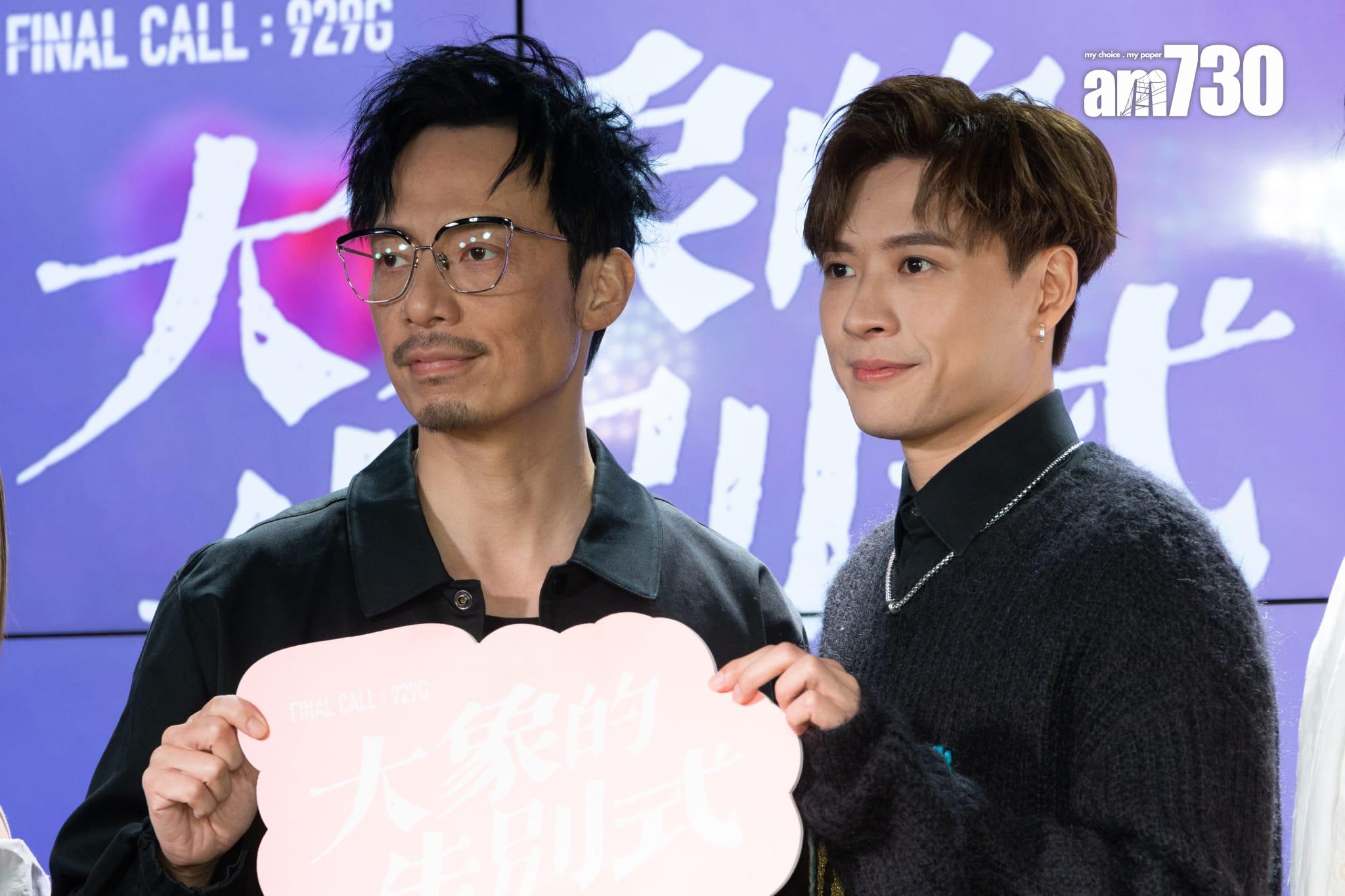 音樂劇《大象的告別式》團隊今日舉行發布會。 (蘇文傑攝)