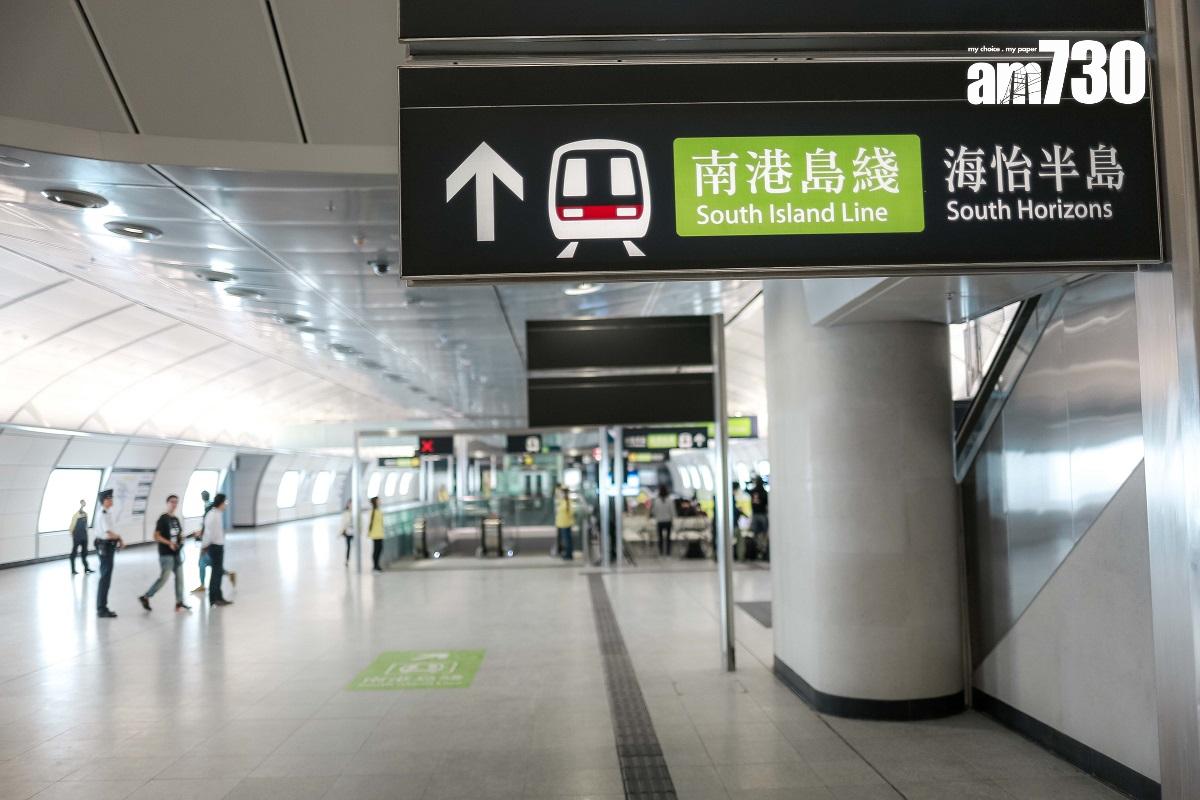 柴文瀚批評南港島綫喺非繁忙時段仲行緊6分鐘一班咁疏。(資料圖片)