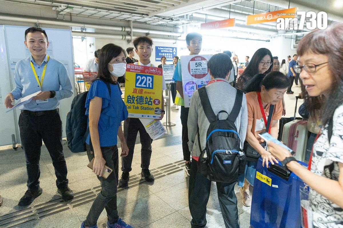 啟德郵輪碼頭被指公共交通配足不足,港府8月推出多項改善措施。(資料圖片/蘇文傑攝)