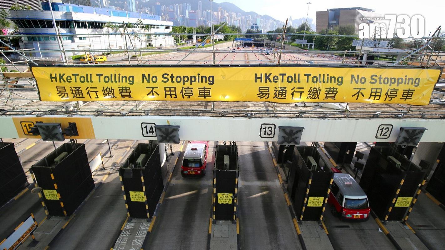 西區海底隧道8月6日推行「易通行」不停車繳費。(董立華攝)