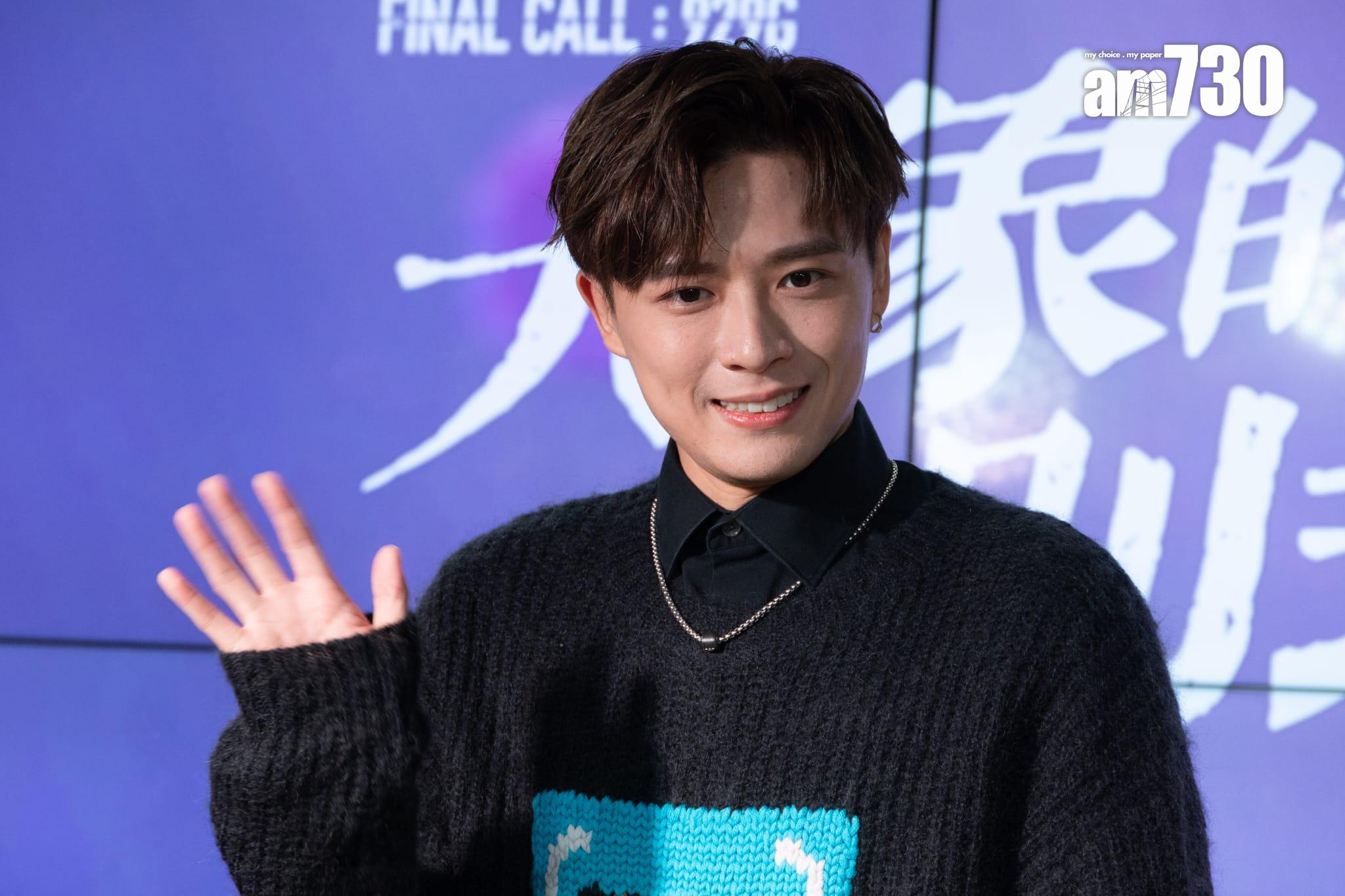 Frankie陳瑞輝主演音樂劇《大象的告別式》,將於9月中在西九文化區戲曲中心大劇院上演。