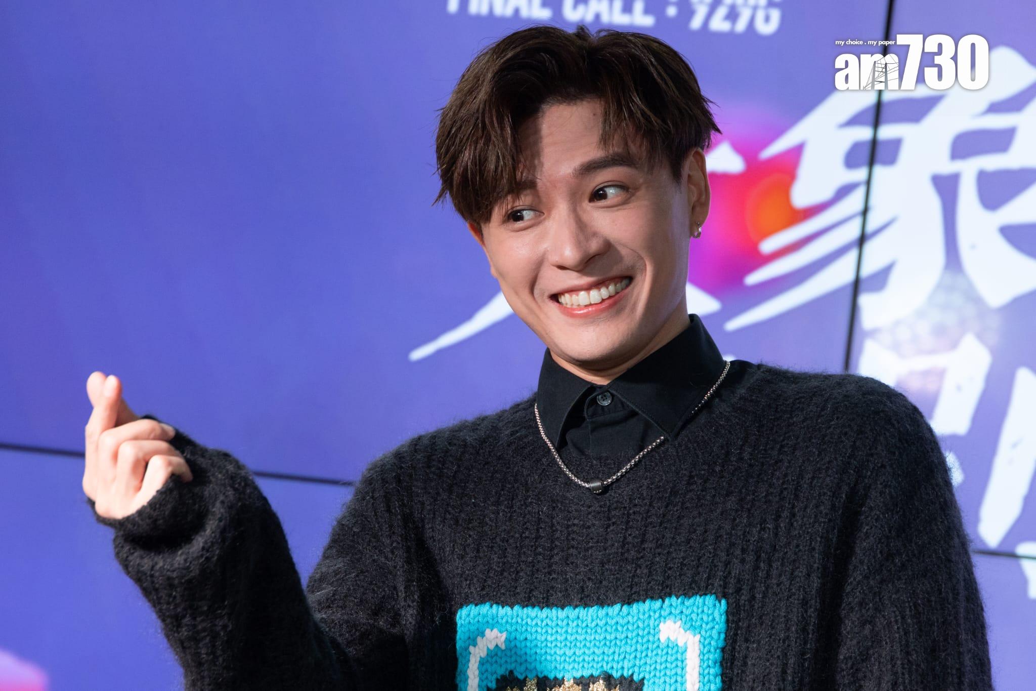 Frankie陳瑞輝主演音樂劇《大象的告別式》,將於9月中在西九文化區戲曲中心大劇院上演。