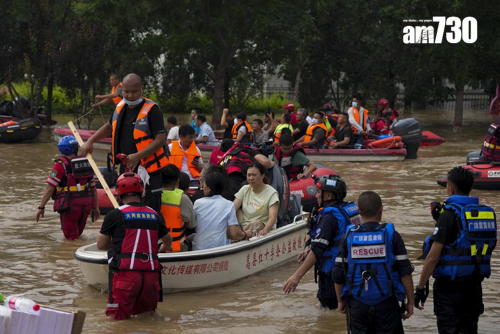 北京暴雨|河北涿州災情嚴重。(美聯社)