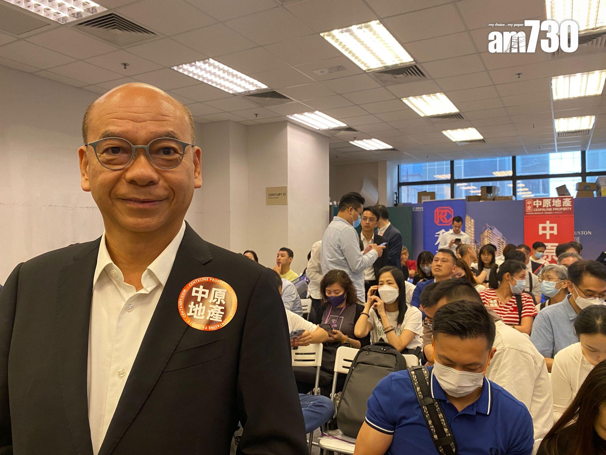 新盤開賣|中原陳永傑:BAKER CIRCLE.GREENWICH料可即日沽清60伙