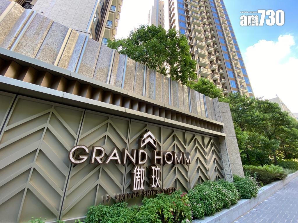 何文田新盤|傲玟重啟銷售 部署月內推出單位招標