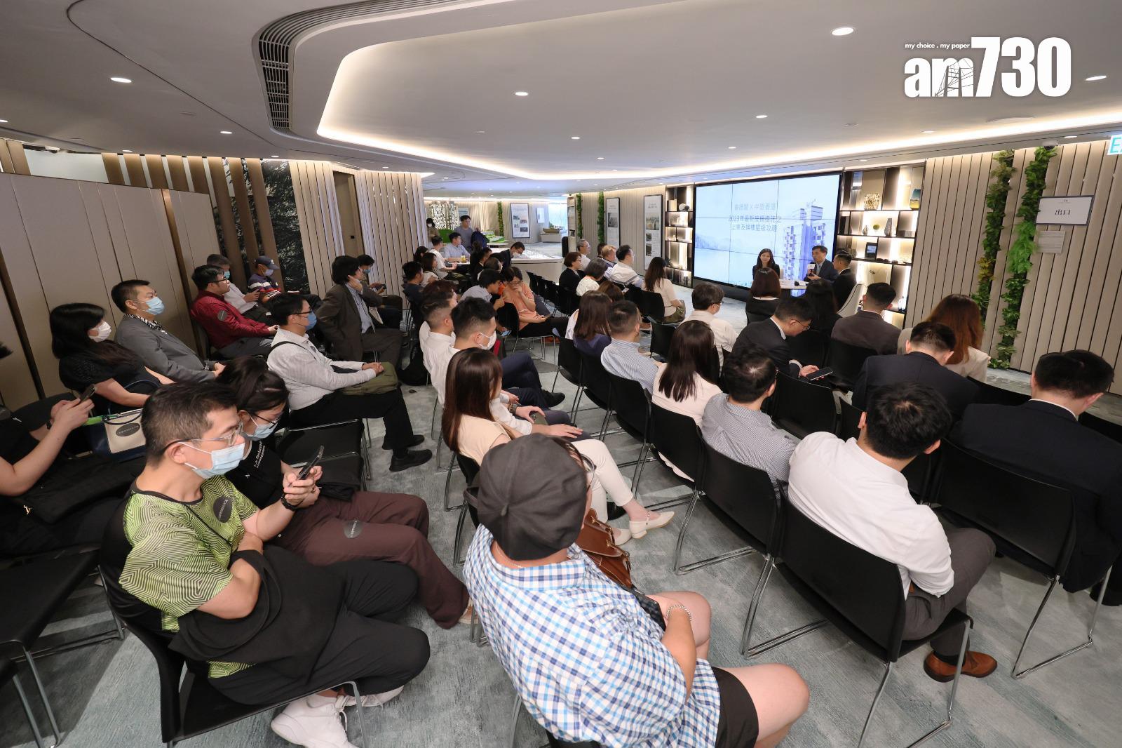 一手成交|觀塘客擲逾「8球」購KOKO MARE兩房 呎價1.78萬