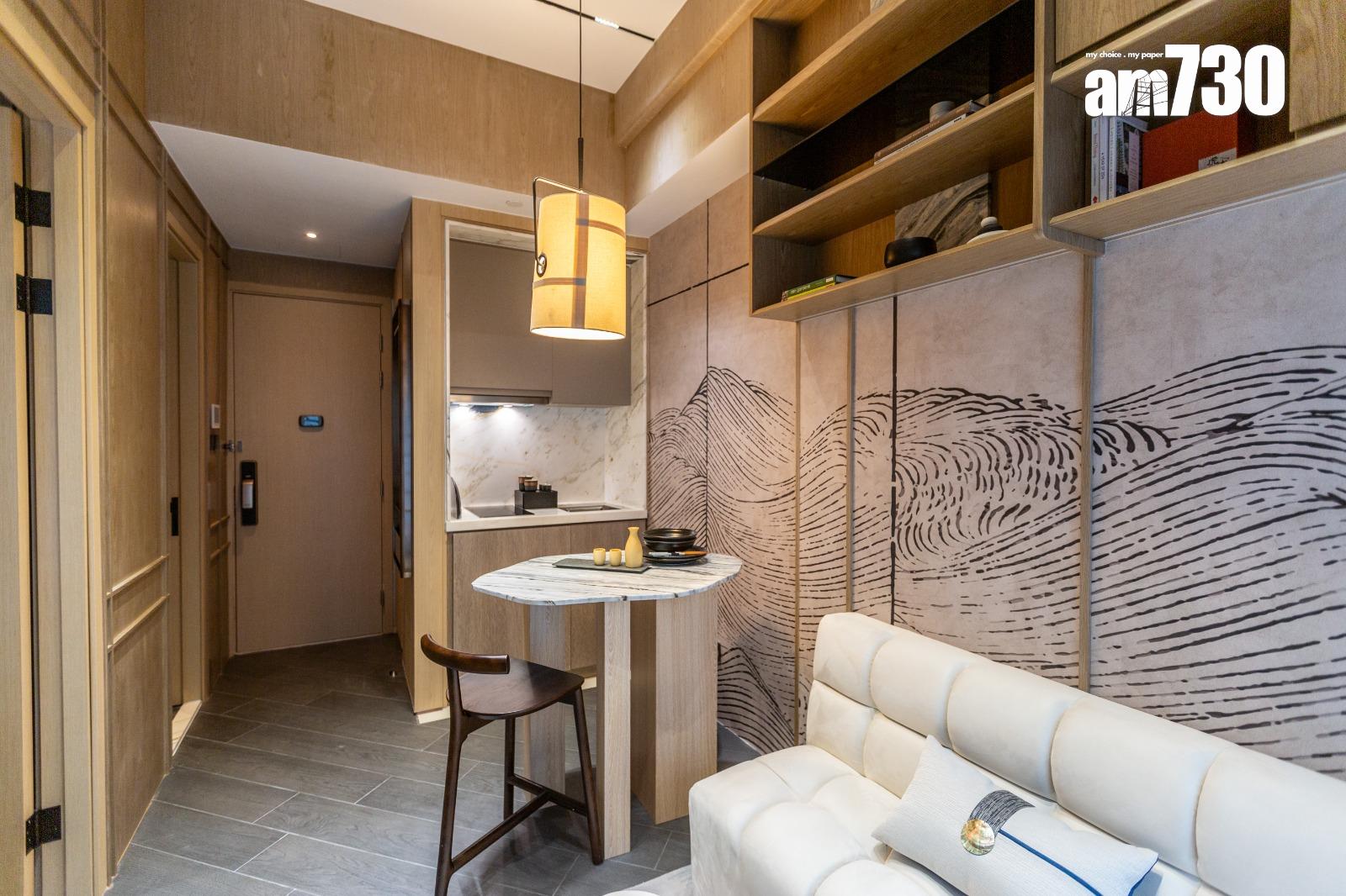 示範單位|海茵莊園287呎現樓一房 糅合現代與禪意 立體化展現簡約美學|多圖