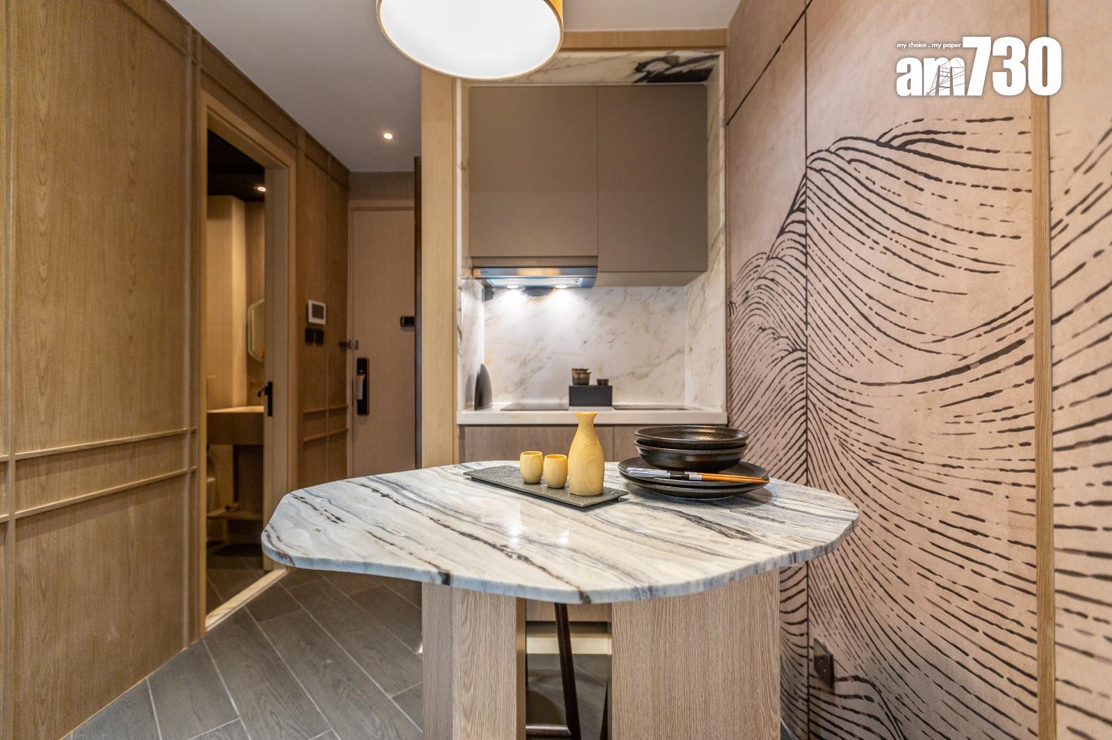 示範單位|海茵莊園287呎現樓一房 糅合現代與禪意 立體化展現簡約美學|多圖