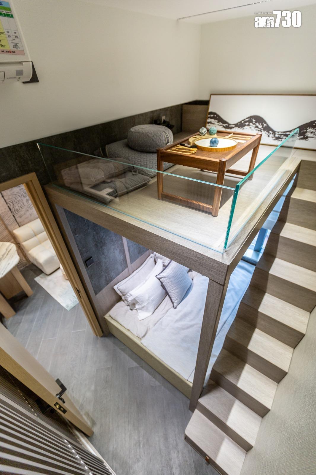 示範單位|海茵莊園287呎現樓一房 糅合現代與禪意 立體化展現簡約美學|多圖