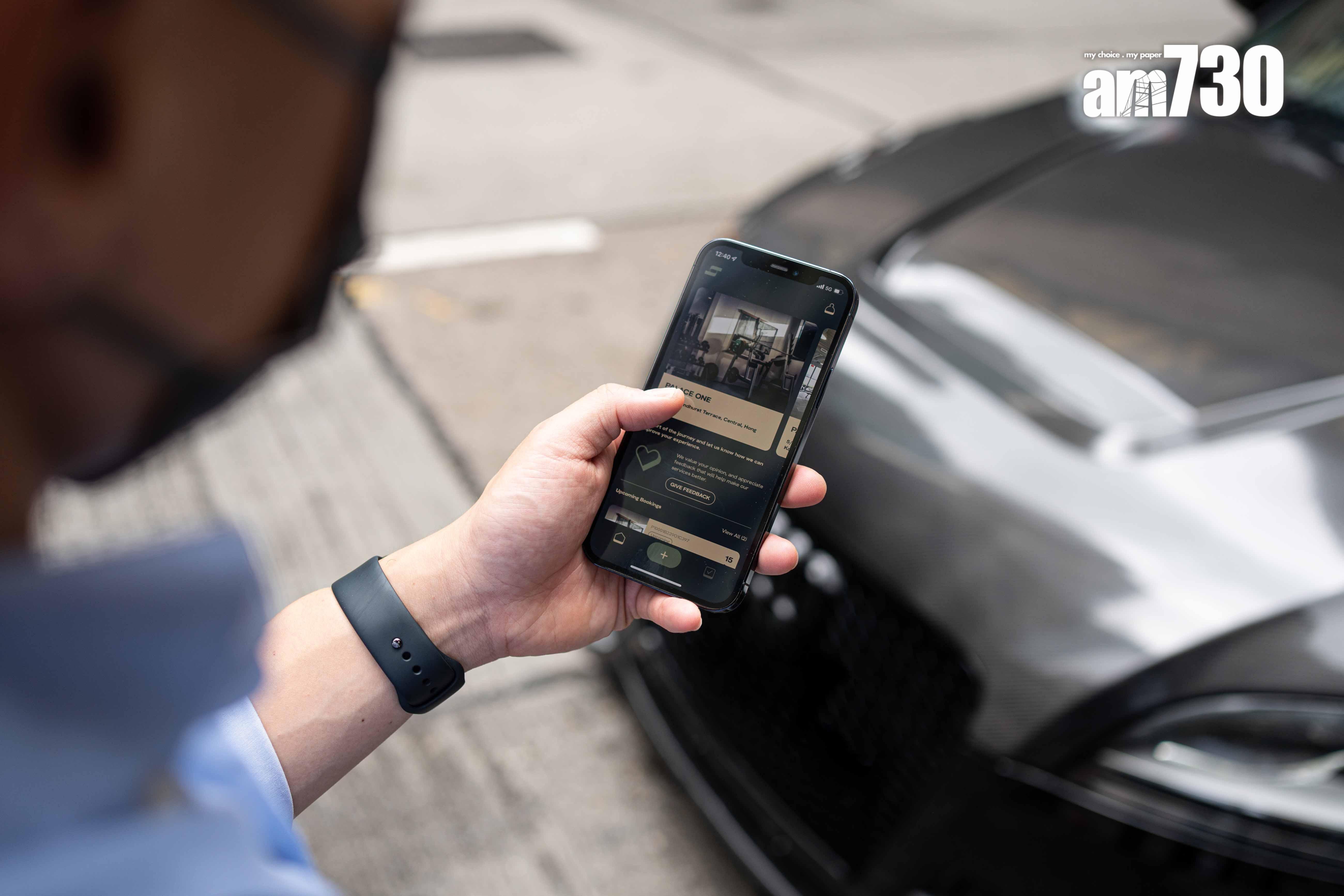 本港商廈空置率高企 Palace Studios覓出路 助業主轉型高端私人健身室