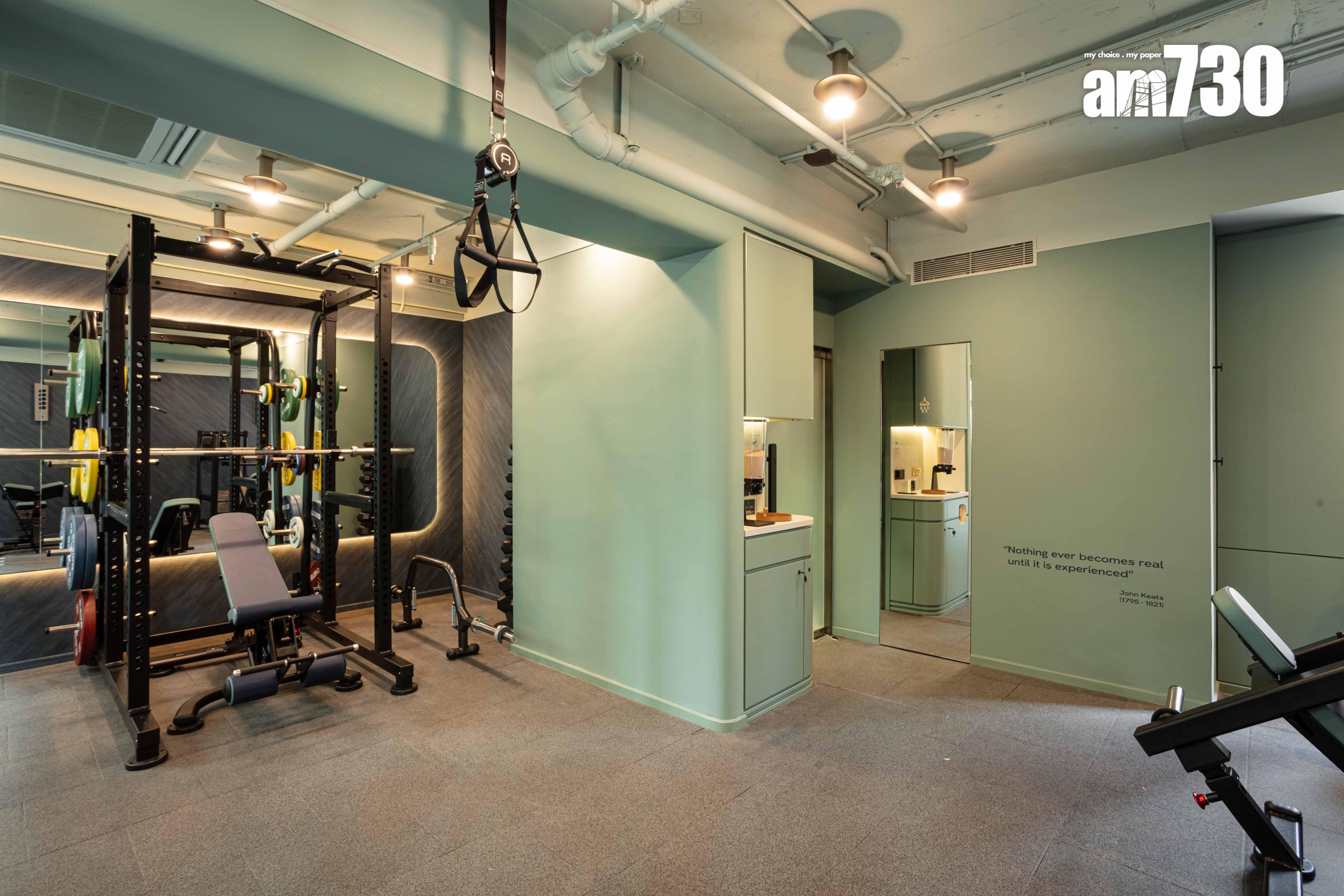 本港商廈空置率高企 Palace Studios覓出路 助業主轉型高端私人健身室