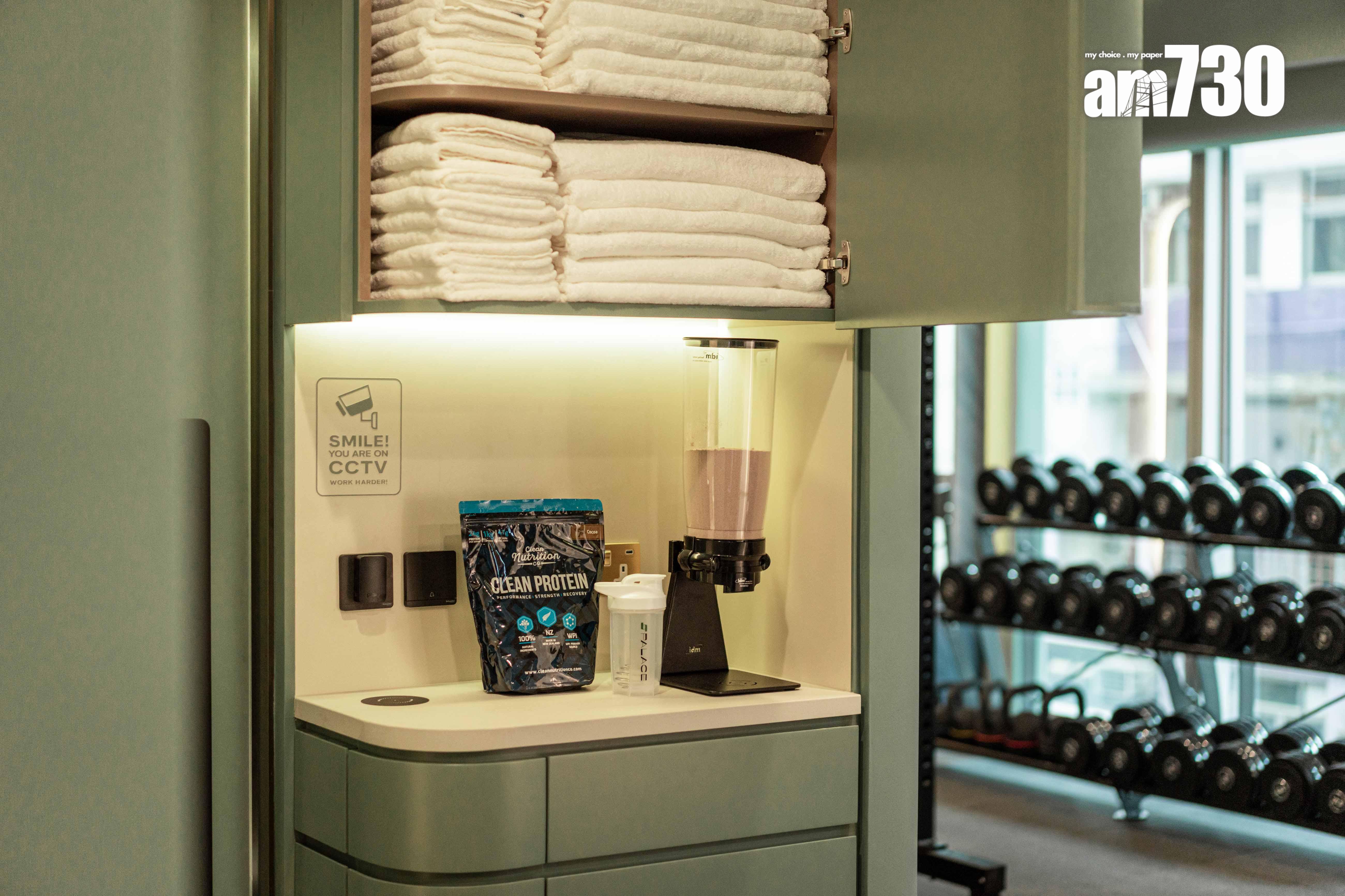 本港商廈空置率高企 Palace Studios覓出路 助業主轉型高端私人健身室