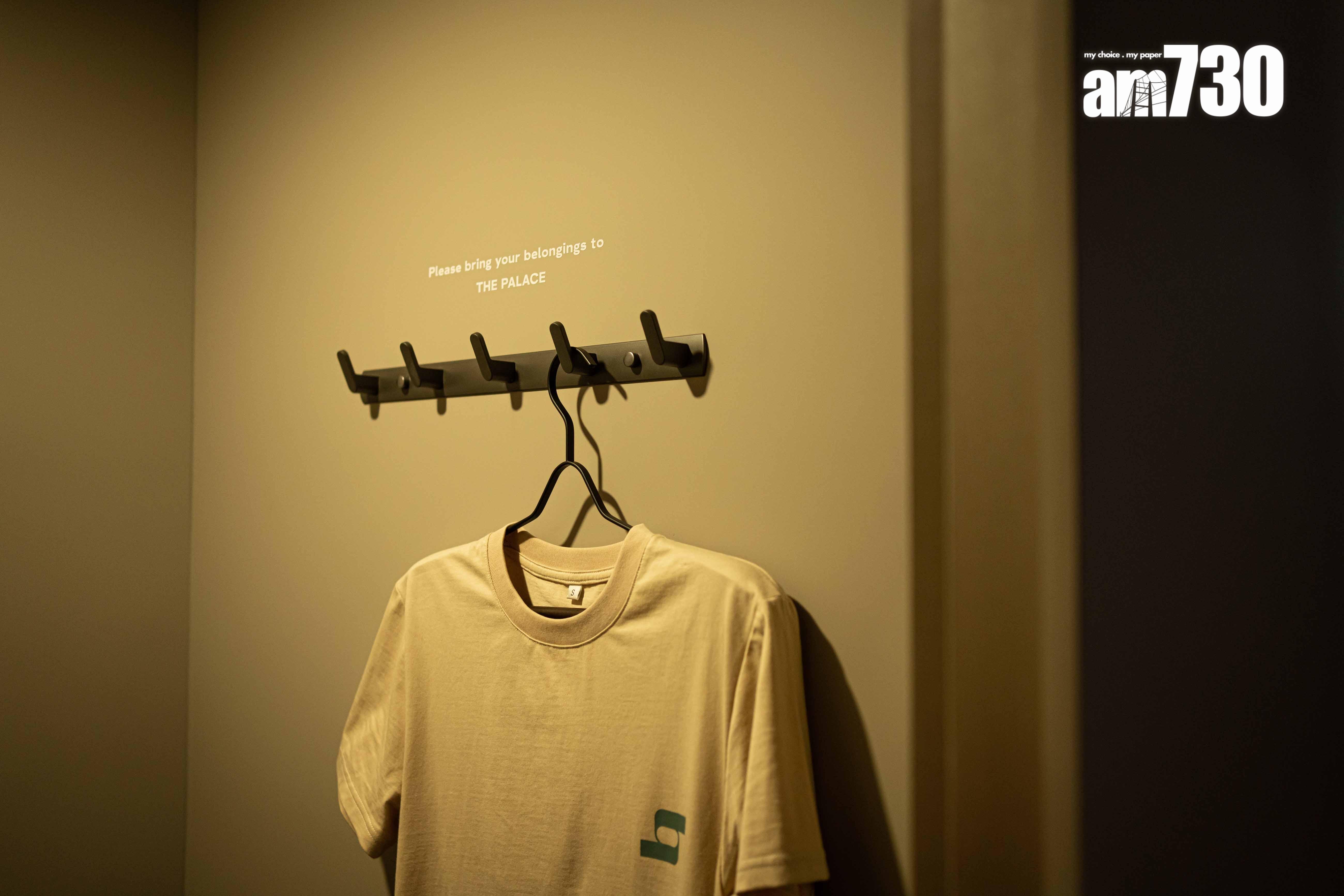 本港商廈空置率高企 Palace Studios覓出路 助業主轉型高端私人健身室