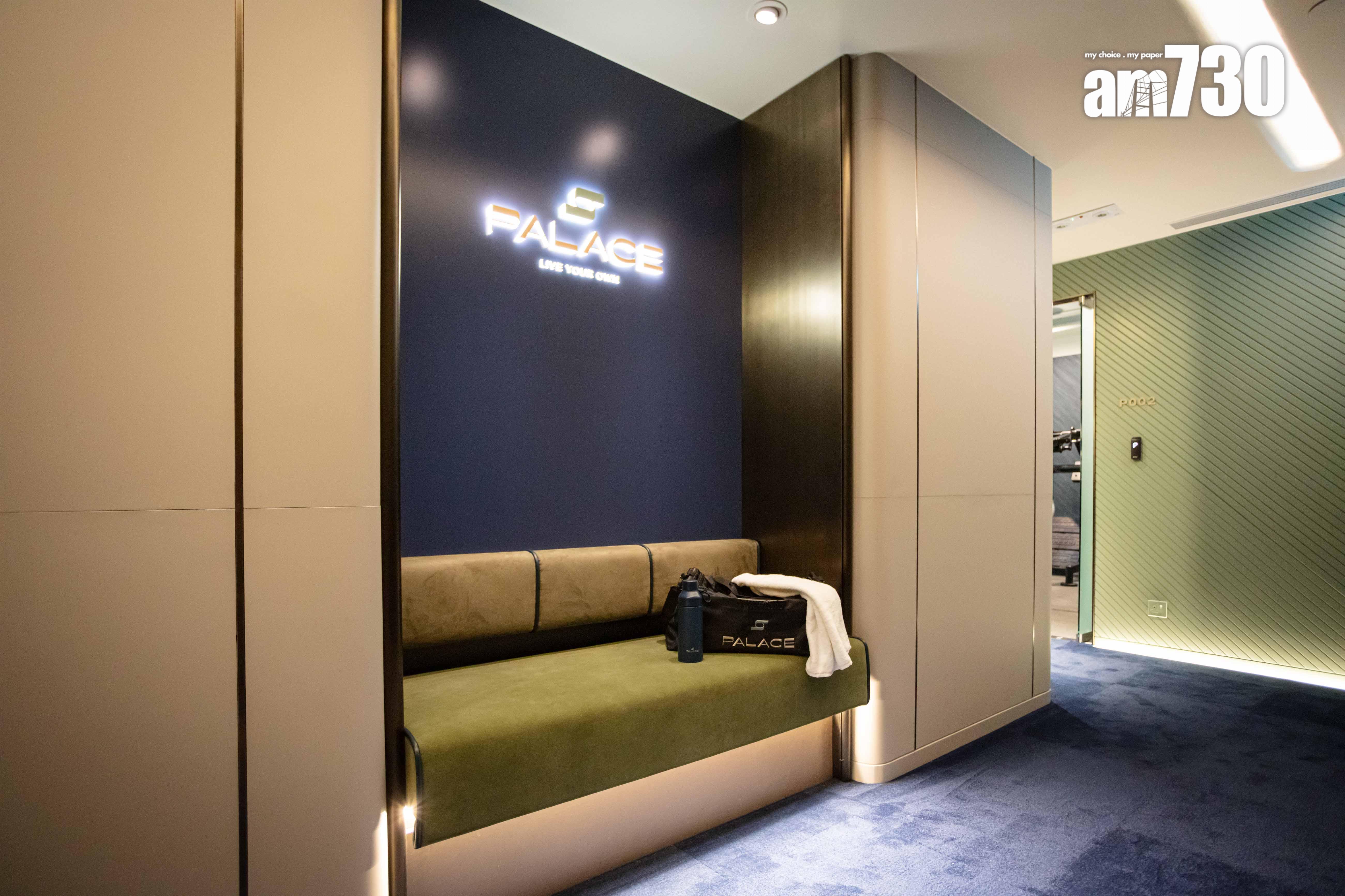 本港商廈空置率高企 Palace Studios覓出路 助業主轉型高端私人健身室