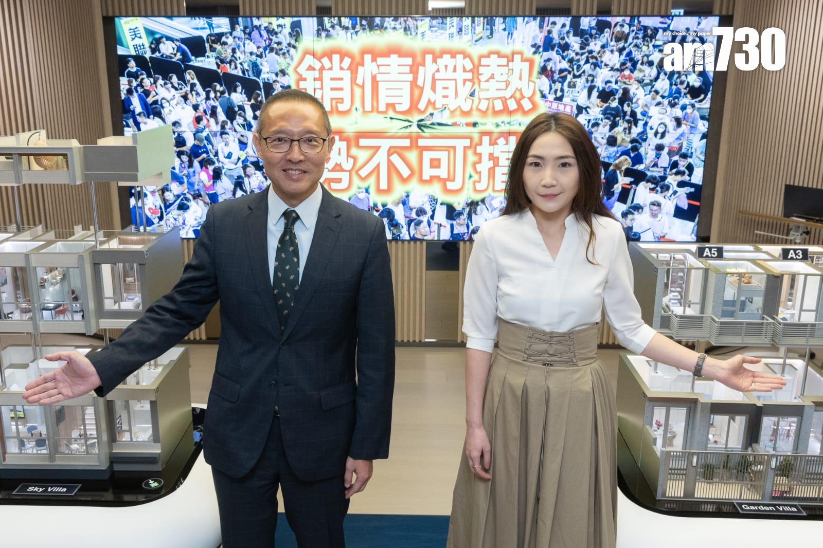 油塘新盤|親海駅II特色戶改以價單推售 涉及28伙 最快周內開價