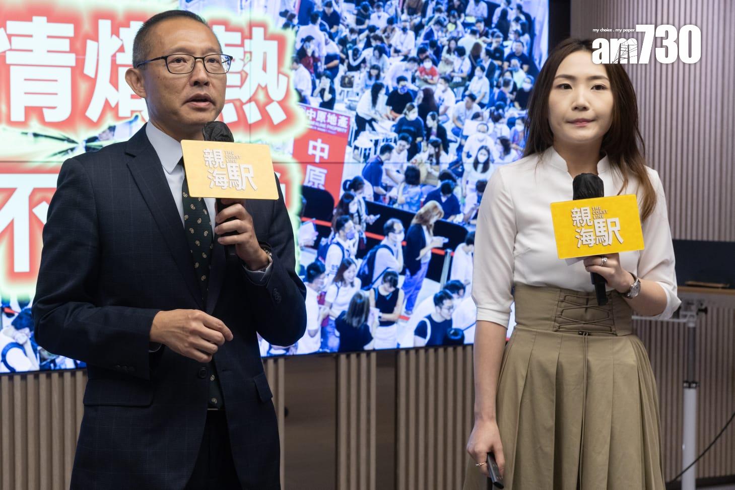 油塘新盤|親海駅II特色戶改以價單推售 涉及28伙 最快周內開價