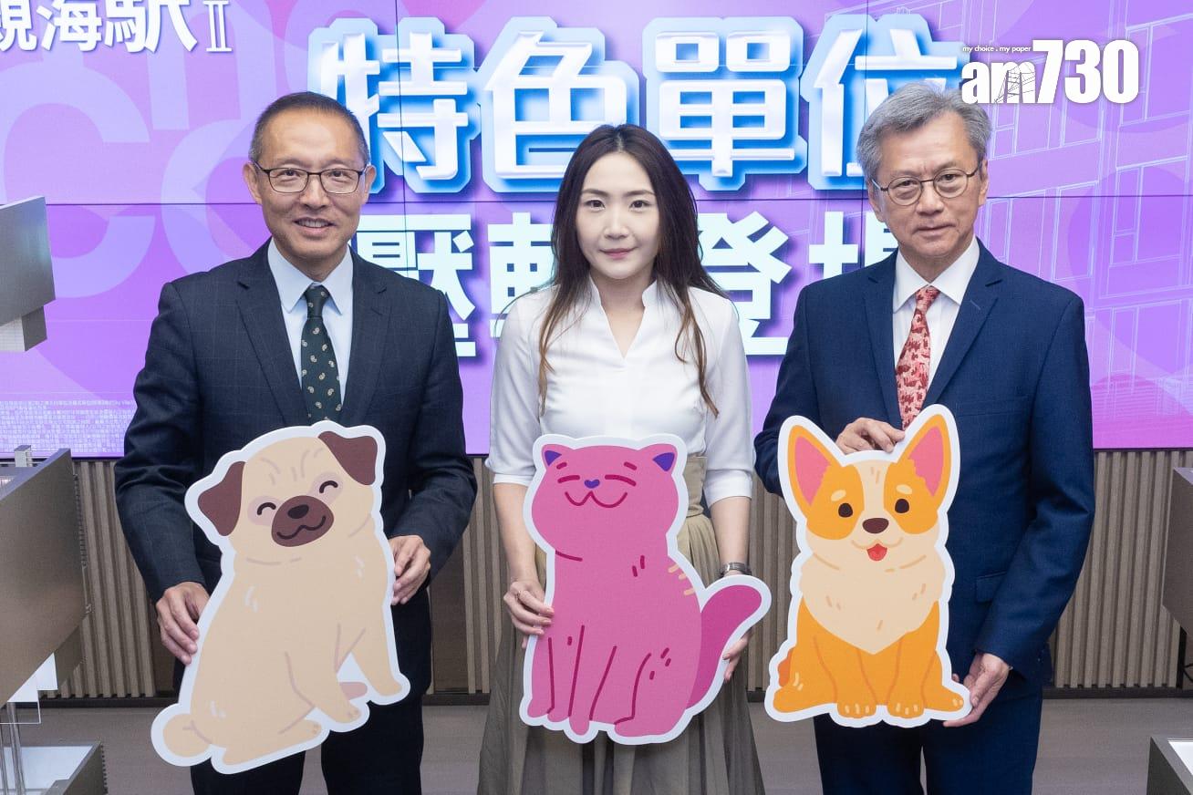 油塘新盤|親海駅II特色戶改以價單推售 涉及28伙 最快周內開價