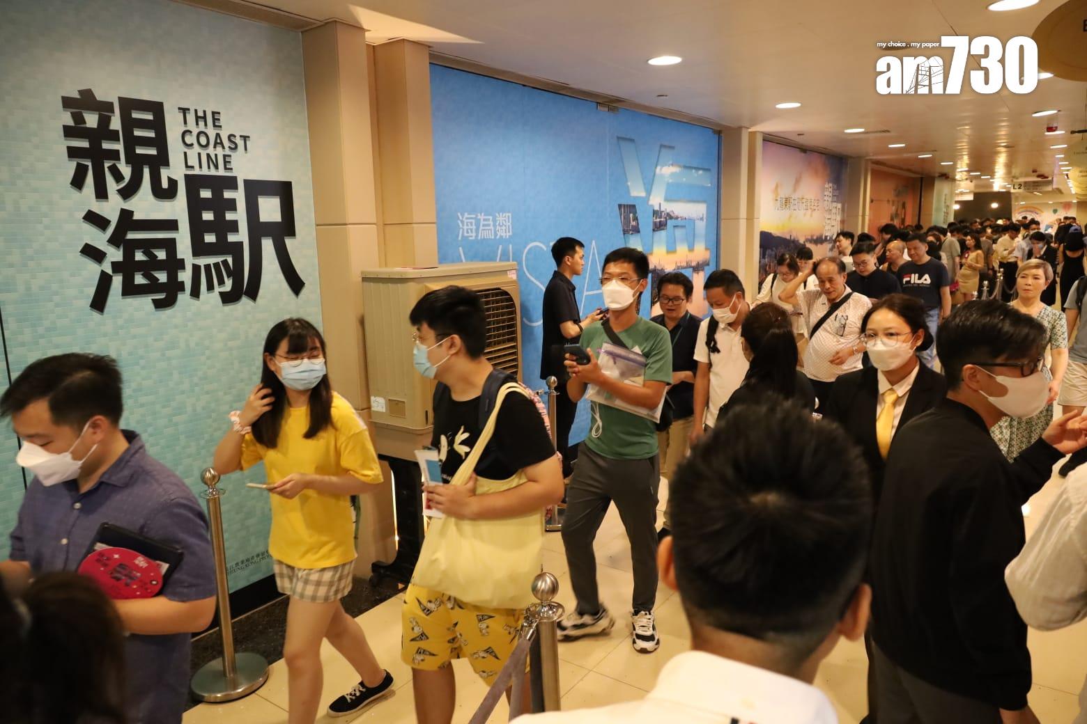 油塘新盤|親海駅II原價加推122伙 開放式戶最平294萬