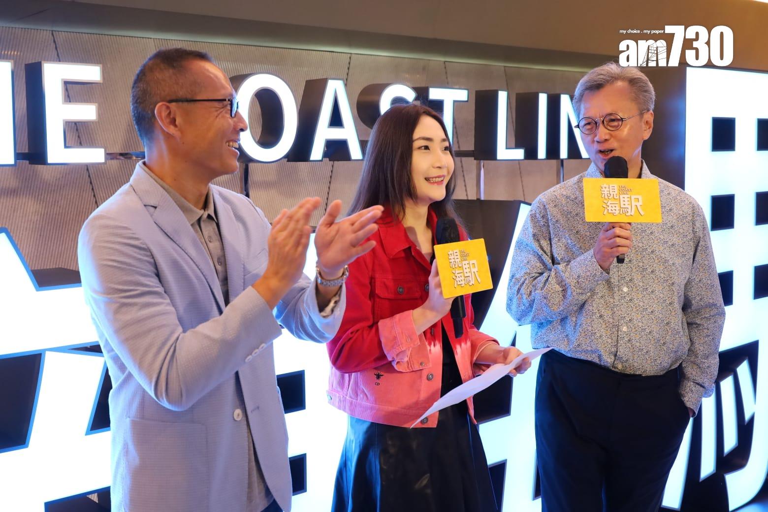 油塘新盤|親海駅II原價加推122伙 開放式戶最平294萬