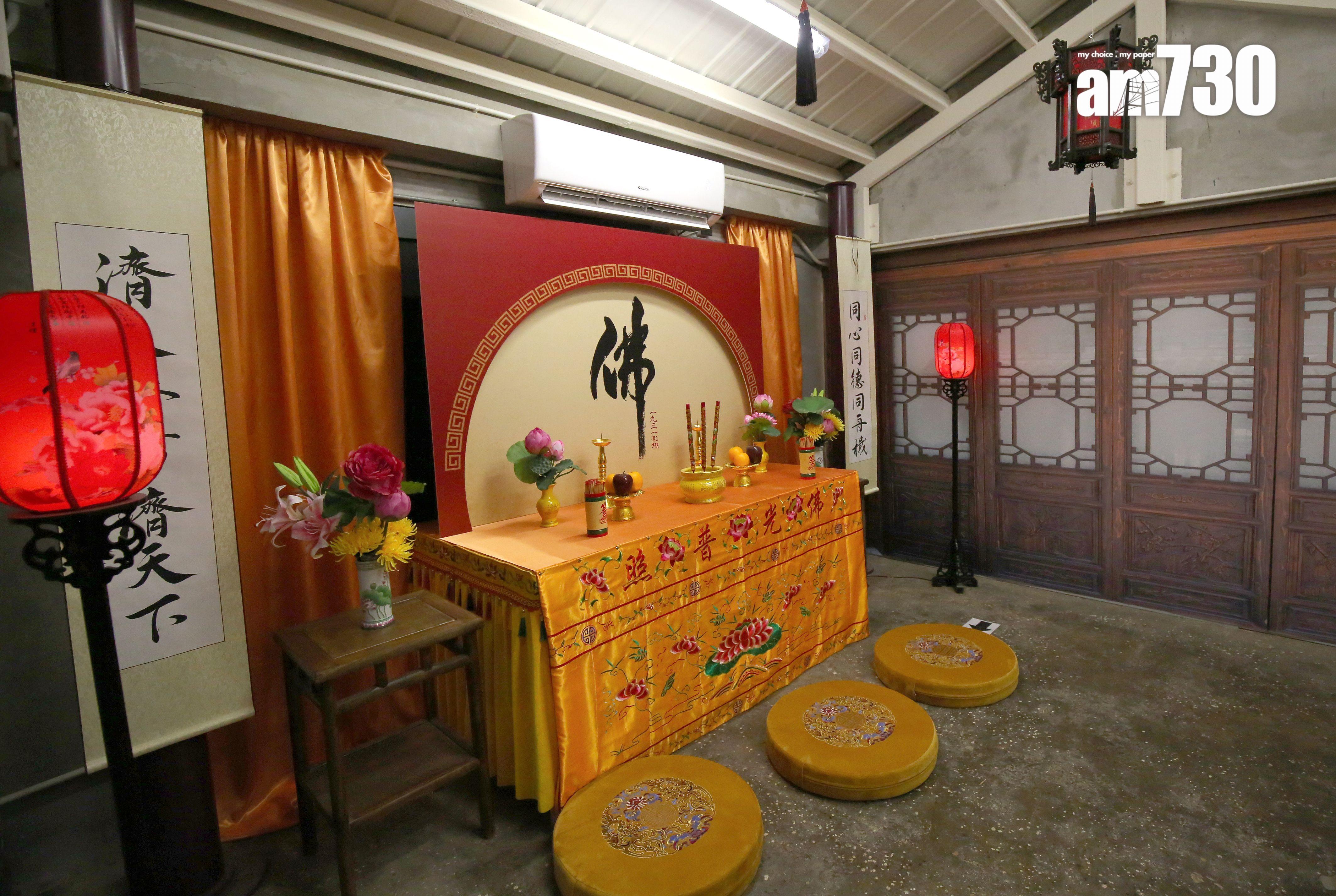 《唐伯虎與秋香》