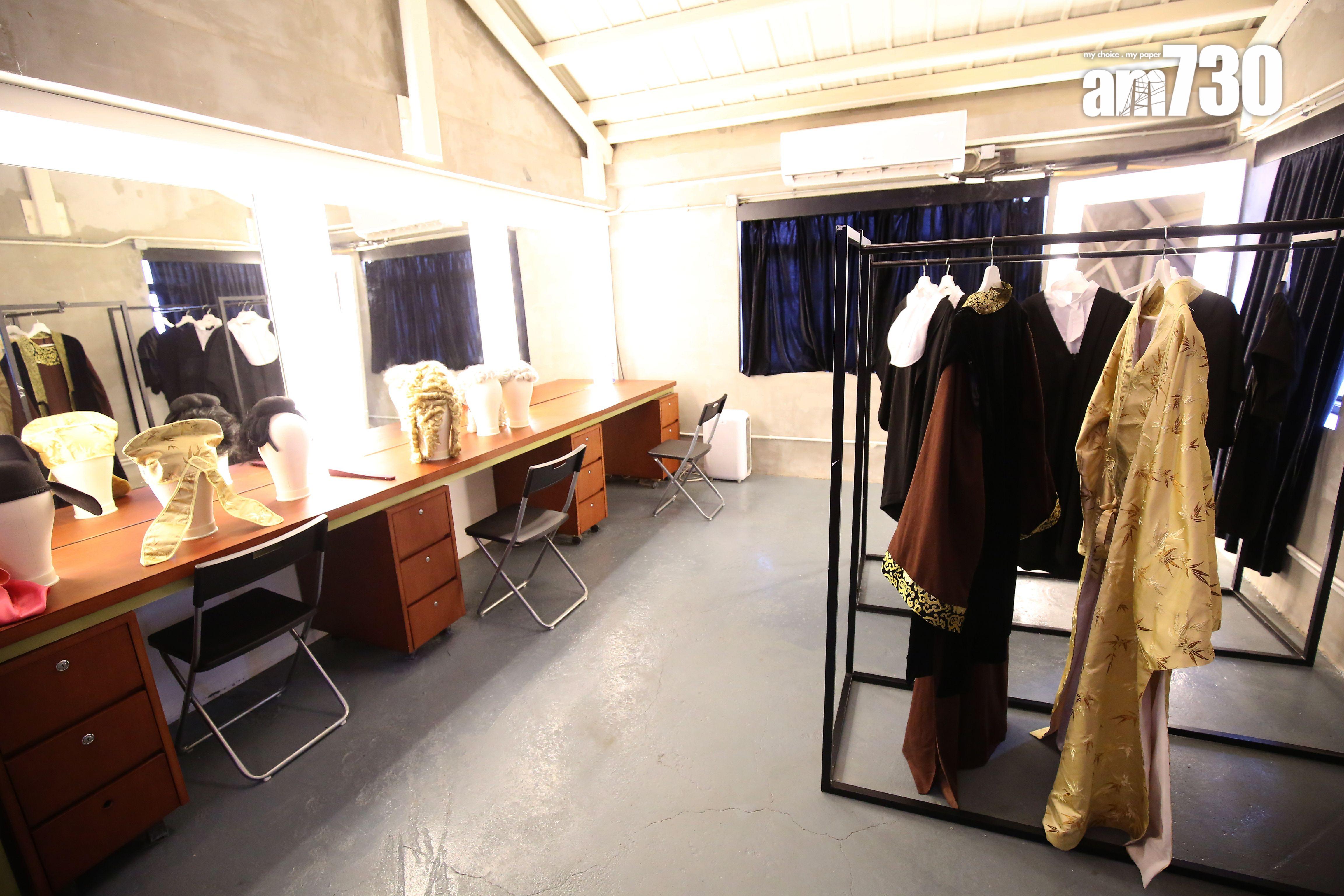 1931影棚提供服裝及假髮,給予大家親身成為演員的機會。