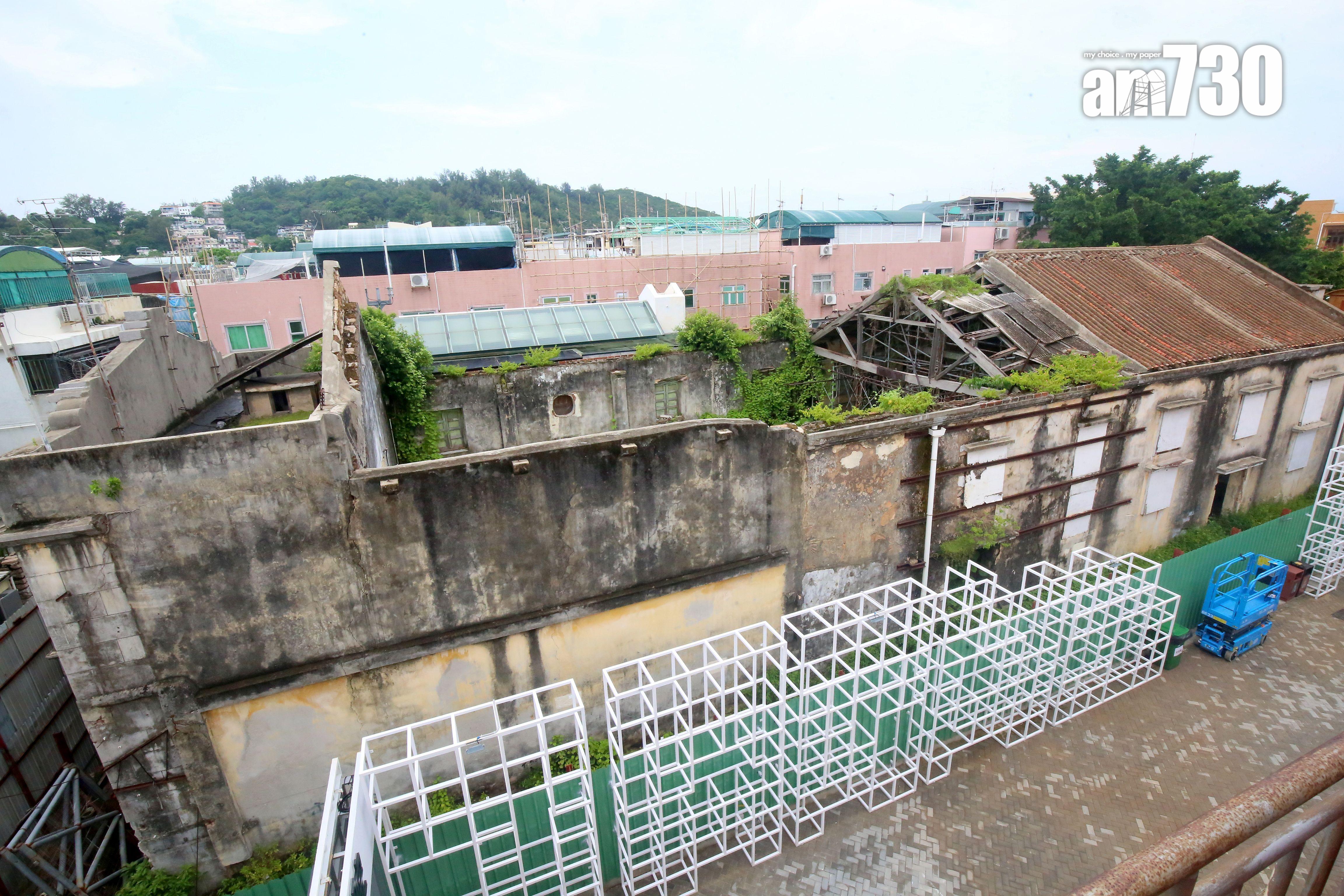 觀景台更可以飽覽整個戲院原址。
