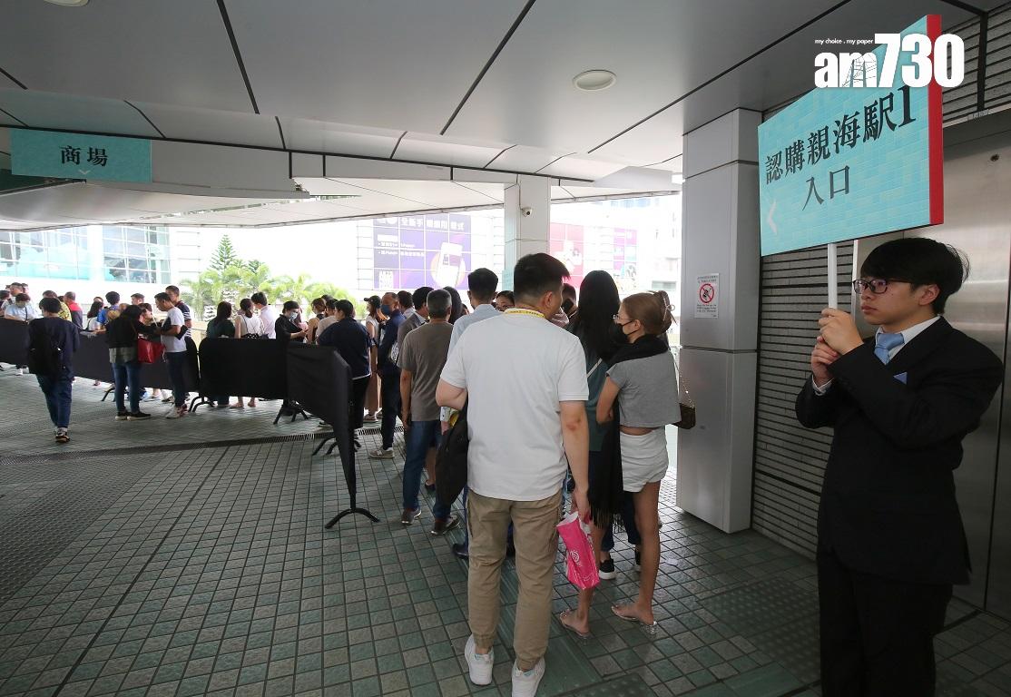 新盤開賣|親海駅I首輪推售219伙 一房及兩房已沽清 大手客擲2000萬買2伙