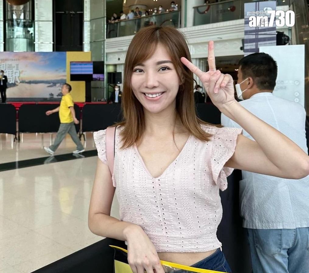 TVB主持28歲生日前升呢做業主 擲「5球」買新盤一房自住|多圖