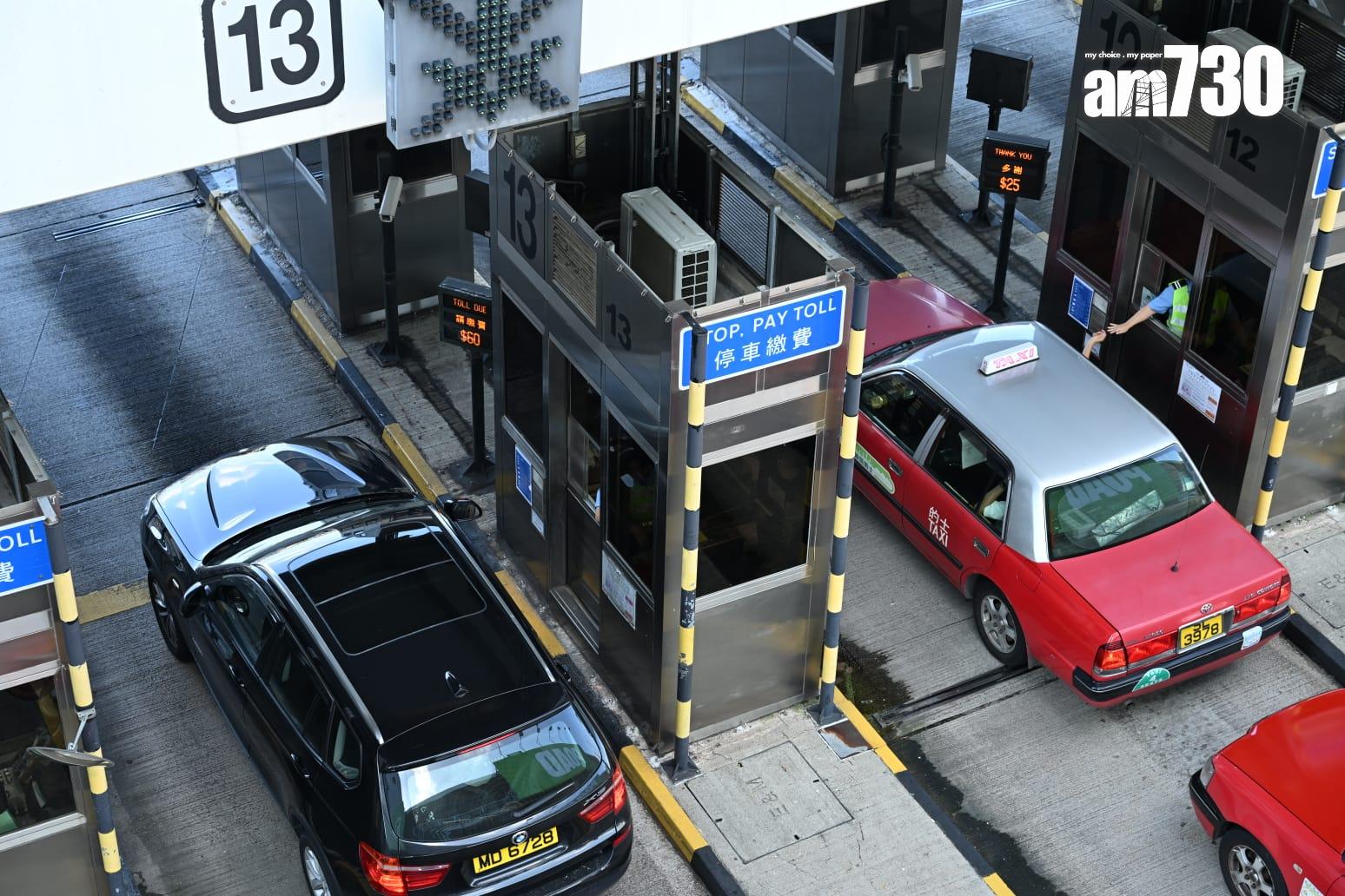三隧分流|林世雄:經西隧的士較以往多五成 西隧收費亭意外涉及的士私家車 (持續更新)