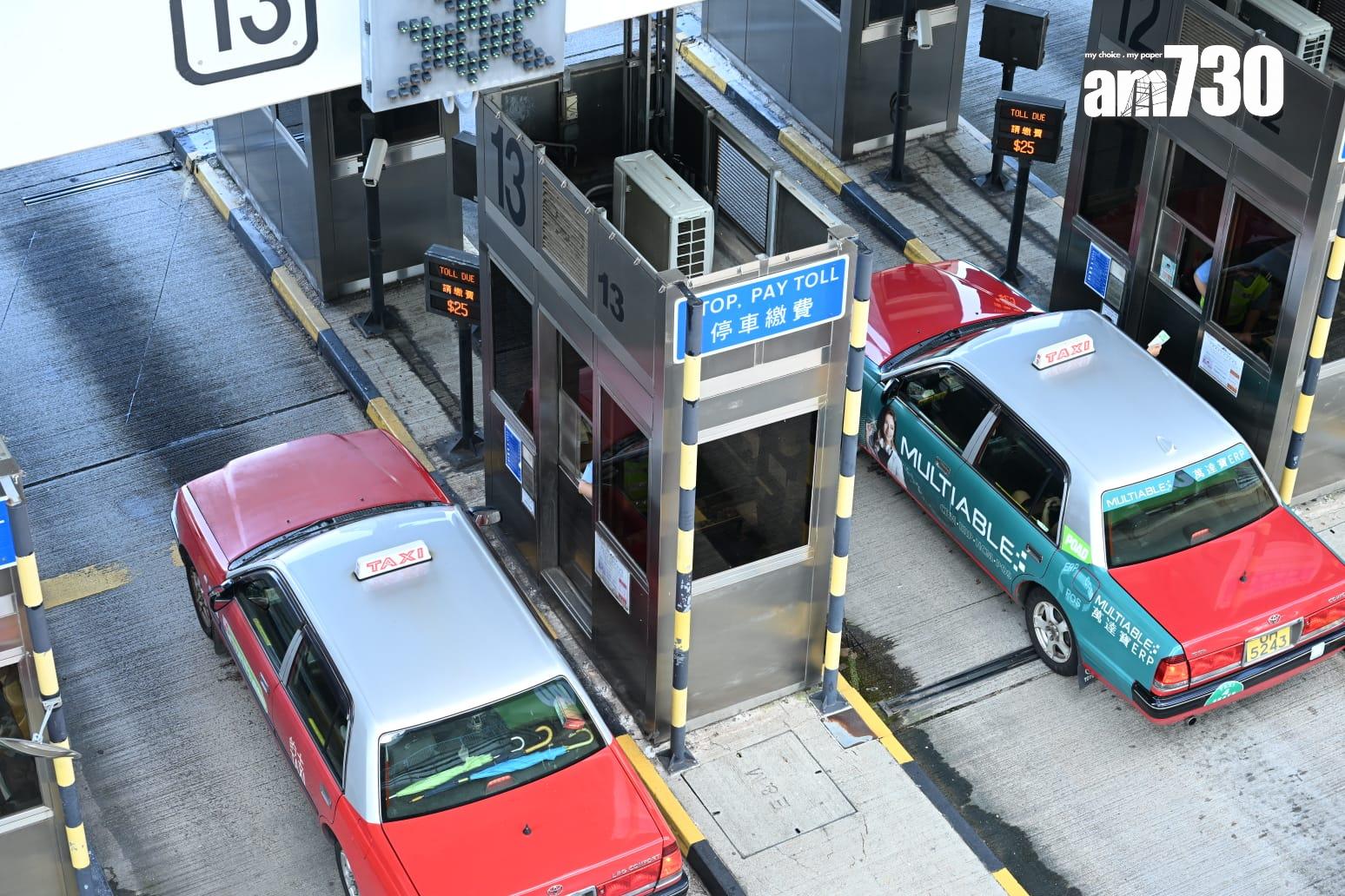 三隧分流|林世雄:經西隧的士較以往多五成 西隧收費亭意外涉及的士私家車 (持續更新)