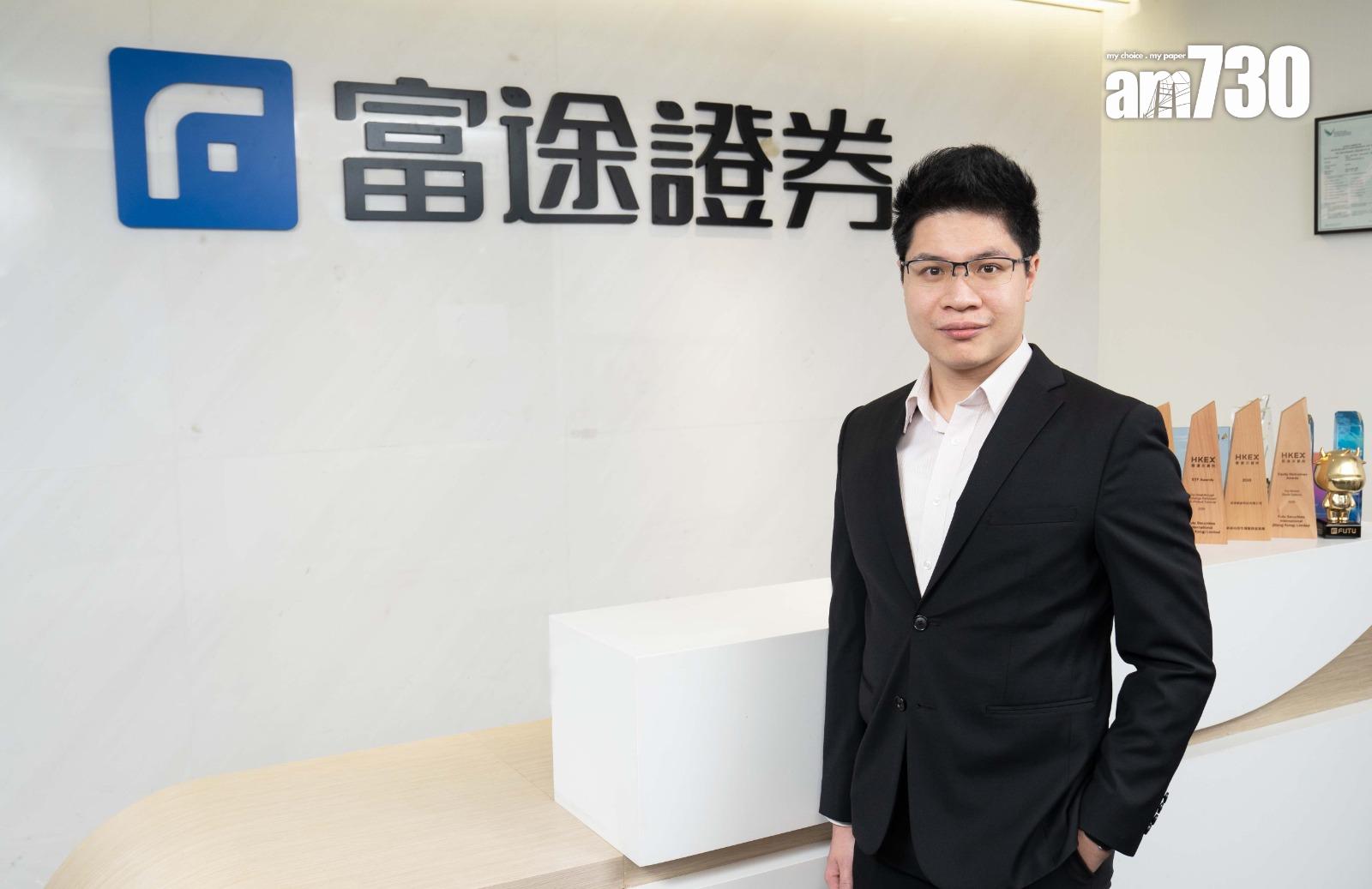 財經專題|一文睇清滙控績後策略 專家追揸沽建議(附大行最新預測)