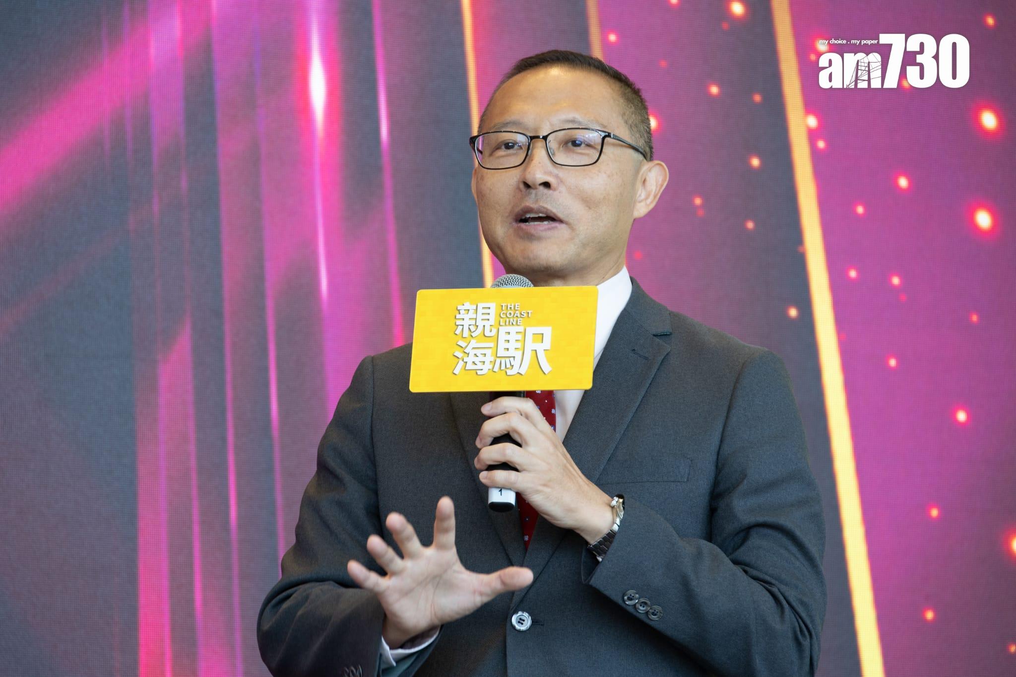 新盤開價|親海駅II平爆首推132伙 290萬入場 折實均呎14997元 九龍區近7年最平