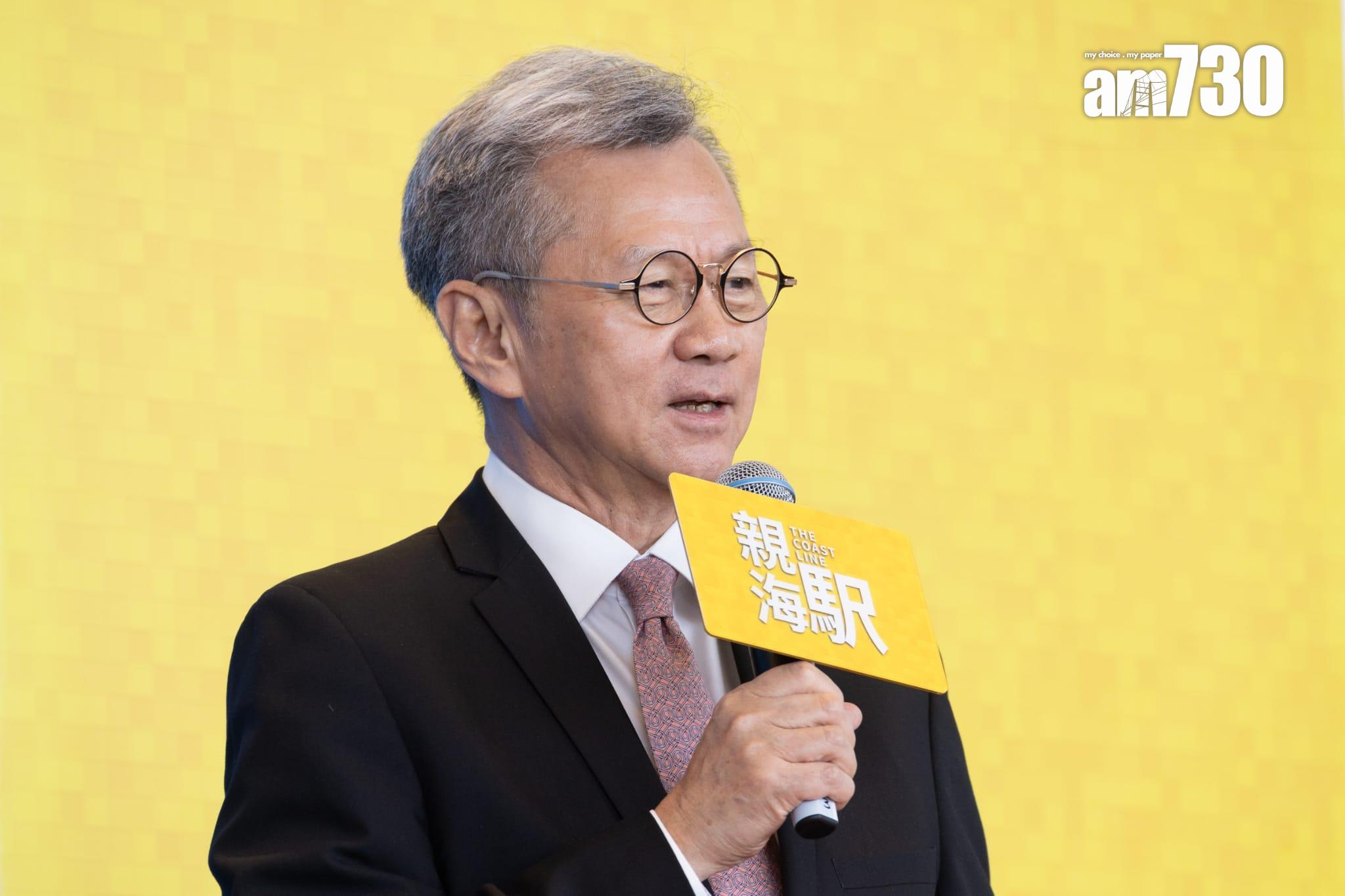 新盤開價|親海駅II平爆首推132伙 290萬入場 折實均呎14997元 九龍區近7年最平