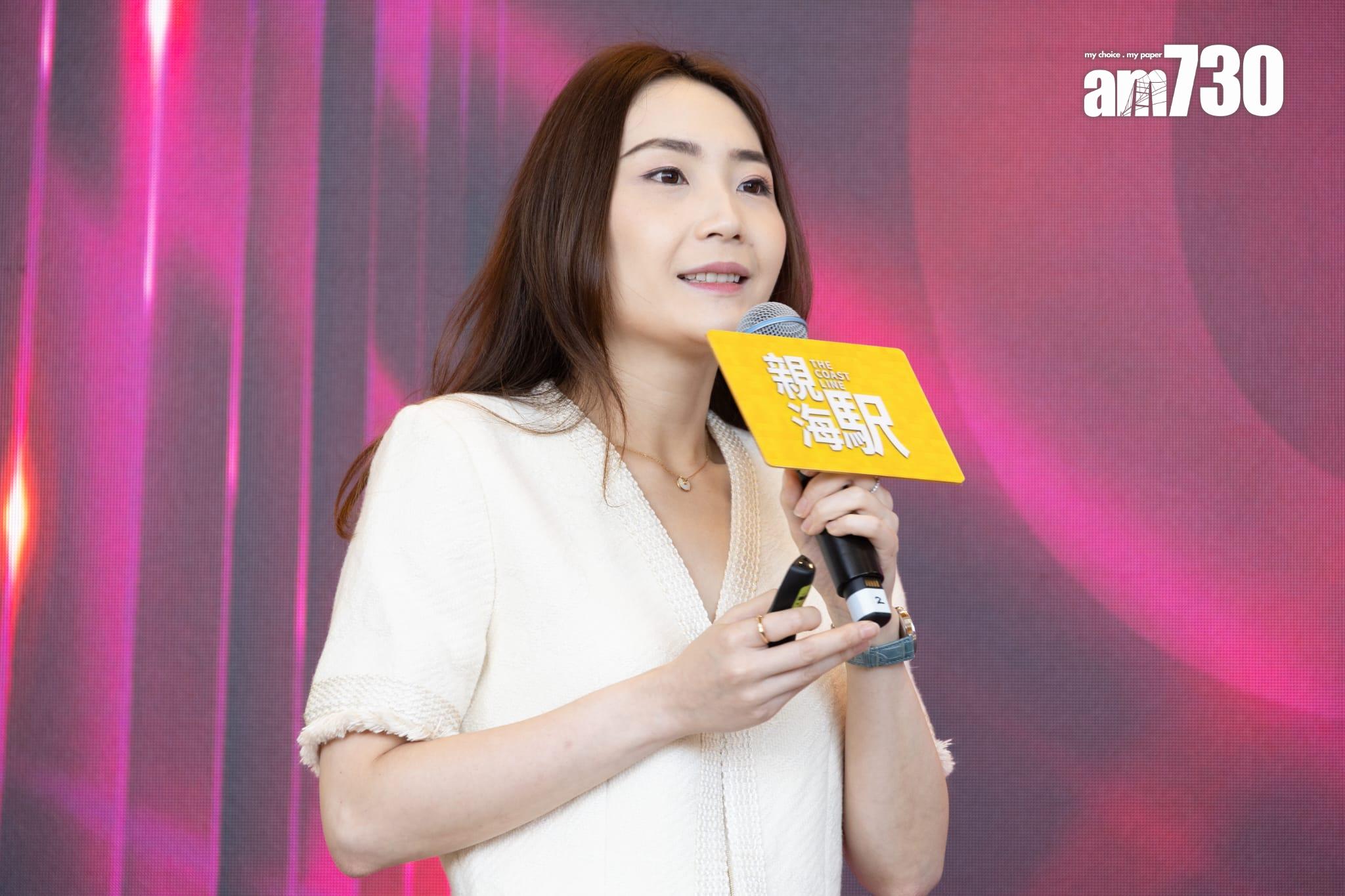 新盤開價|親海駅II平爆首推132伙 290萬入場 折實均呎14997元 九龍區近7年最平