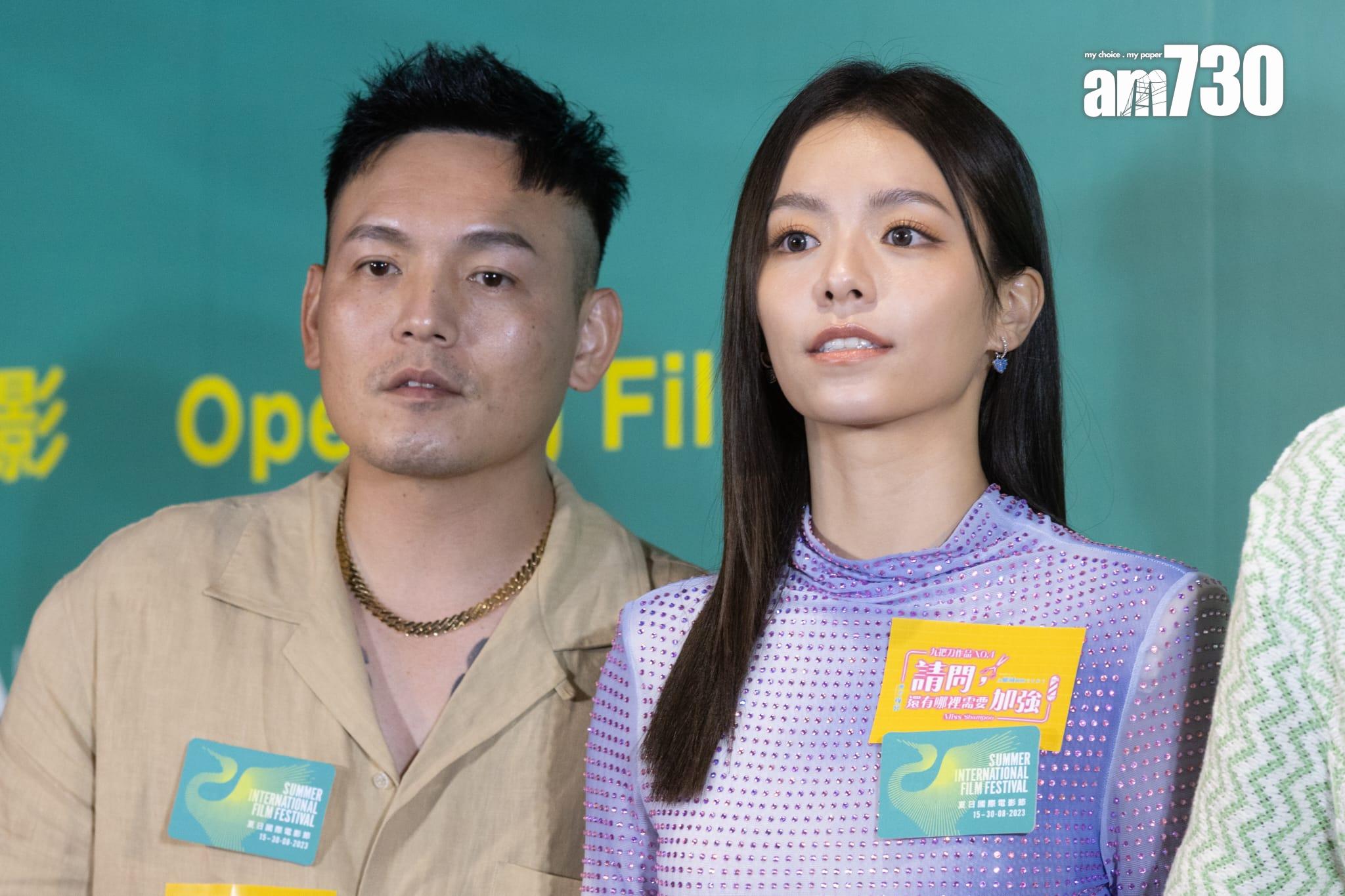 宋芸樺與春風在《請問,還有哪裡需要加強》中合演情侶。(蘇文傑攝)