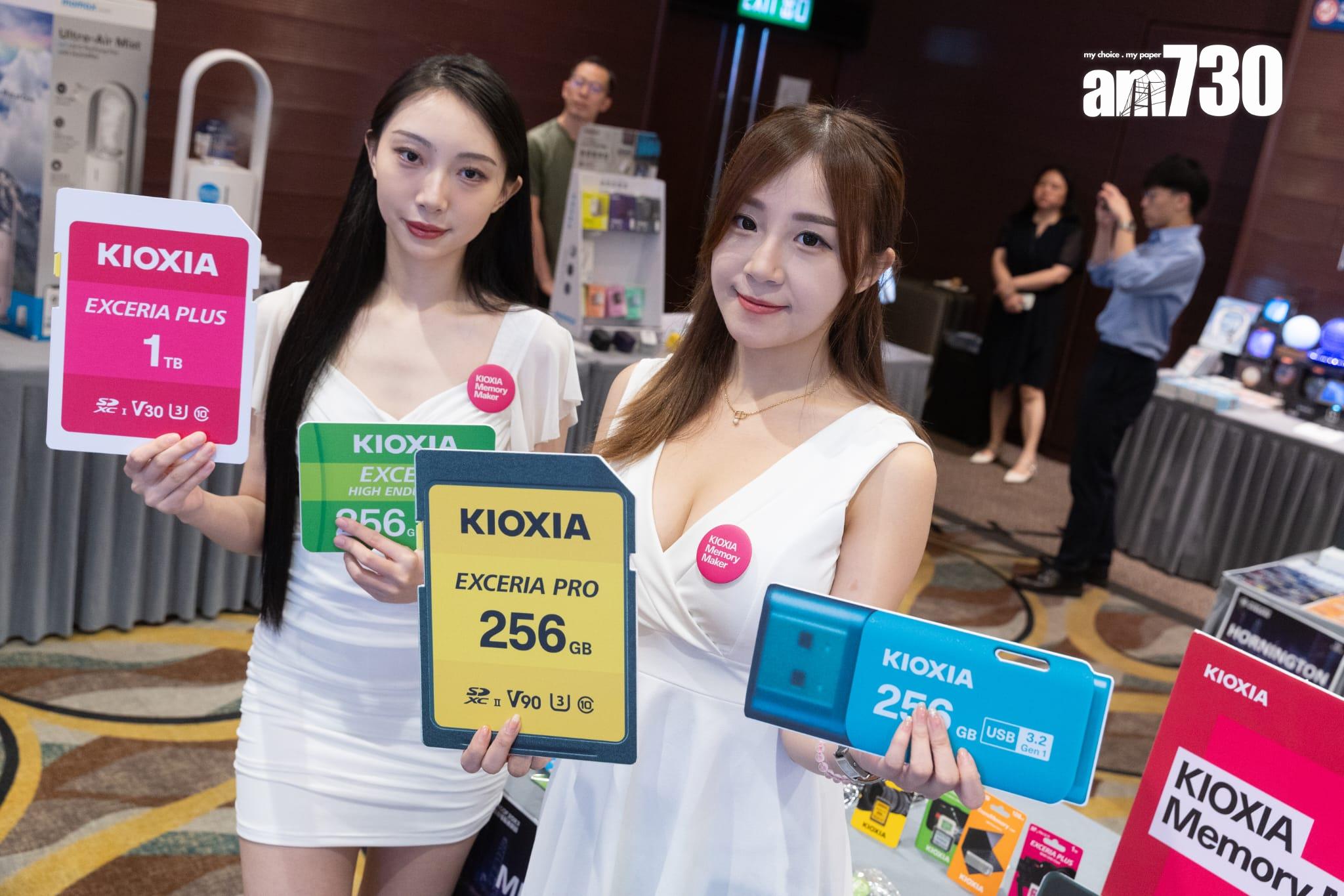 電腦節2023|今年大會繼續推出「我賞.你賺.人人消費」計劃,入場隨時抽到$2000!