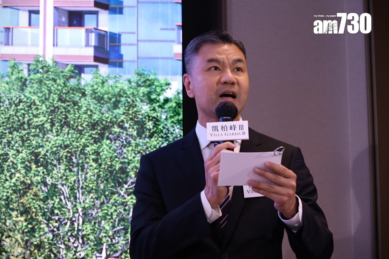 新盤開價|日出康城凱柏峰III首推130伙 折實均呎16938元 開放式入場「5球」有找