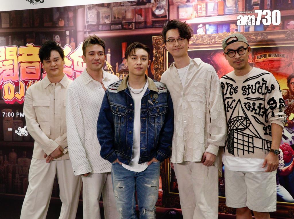 MC張天賦和Dear Jane昨晚(19日)在亞博舉行《拉闊音樂會DJ/MC》。