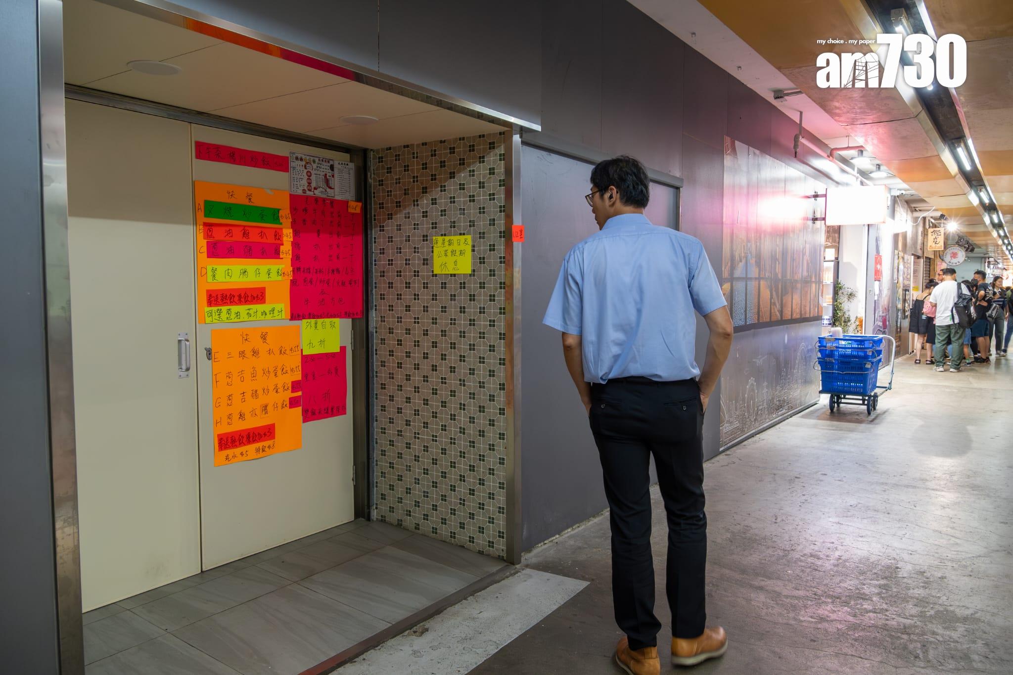 光榮米線涉違契停業 甯漢豪:違契就係違契