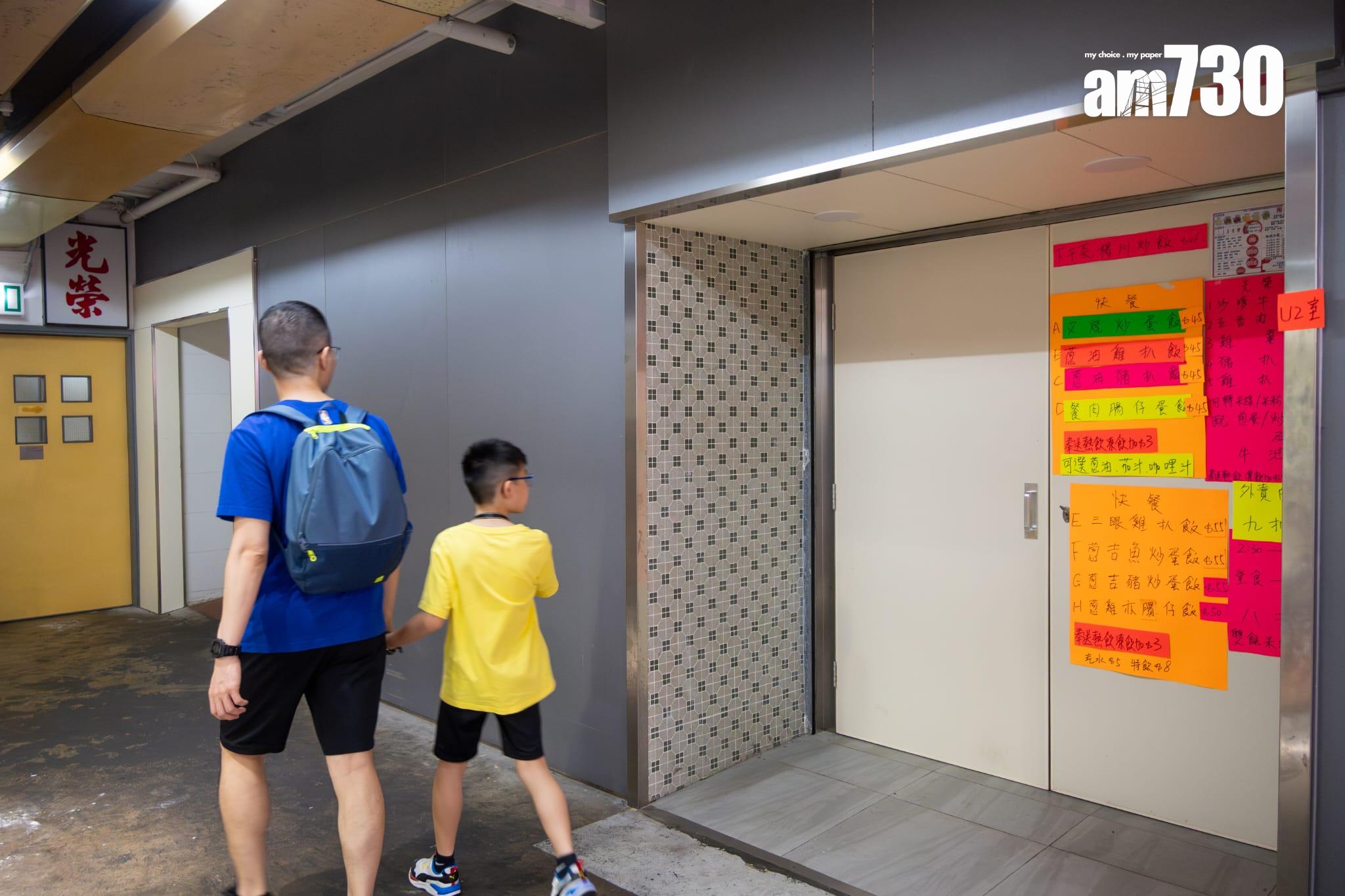 光榮米線涉違契停業 甯漢豪:違契就係違契