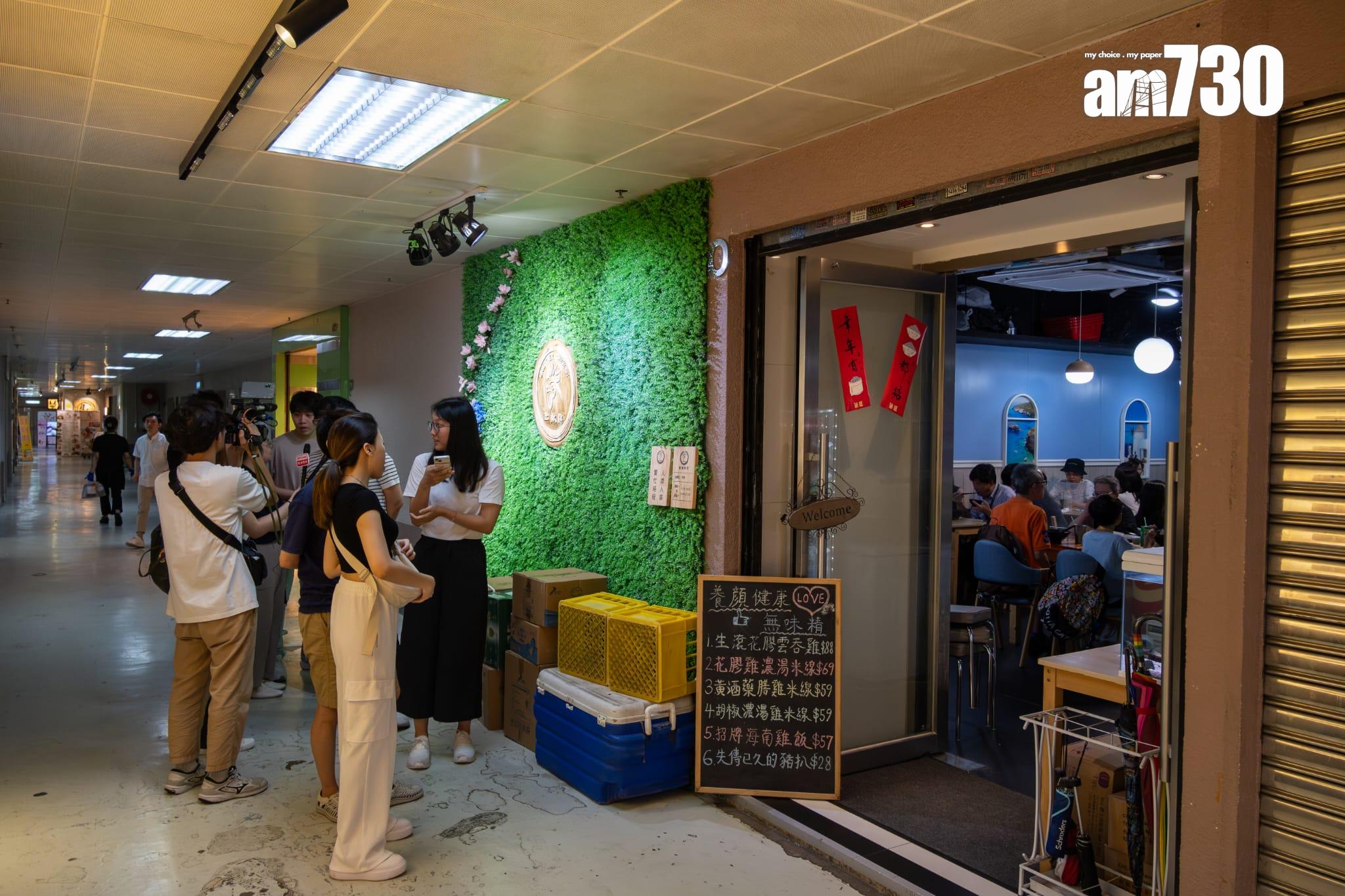 光榮米線涉違契停業 甯漢豪:違契就係違契