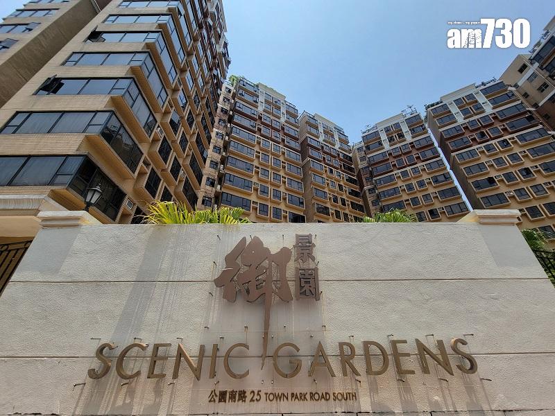 置業大計|炎明熹談業主夢:先問長輩意見 目標瞄準元朗屯門有原因!