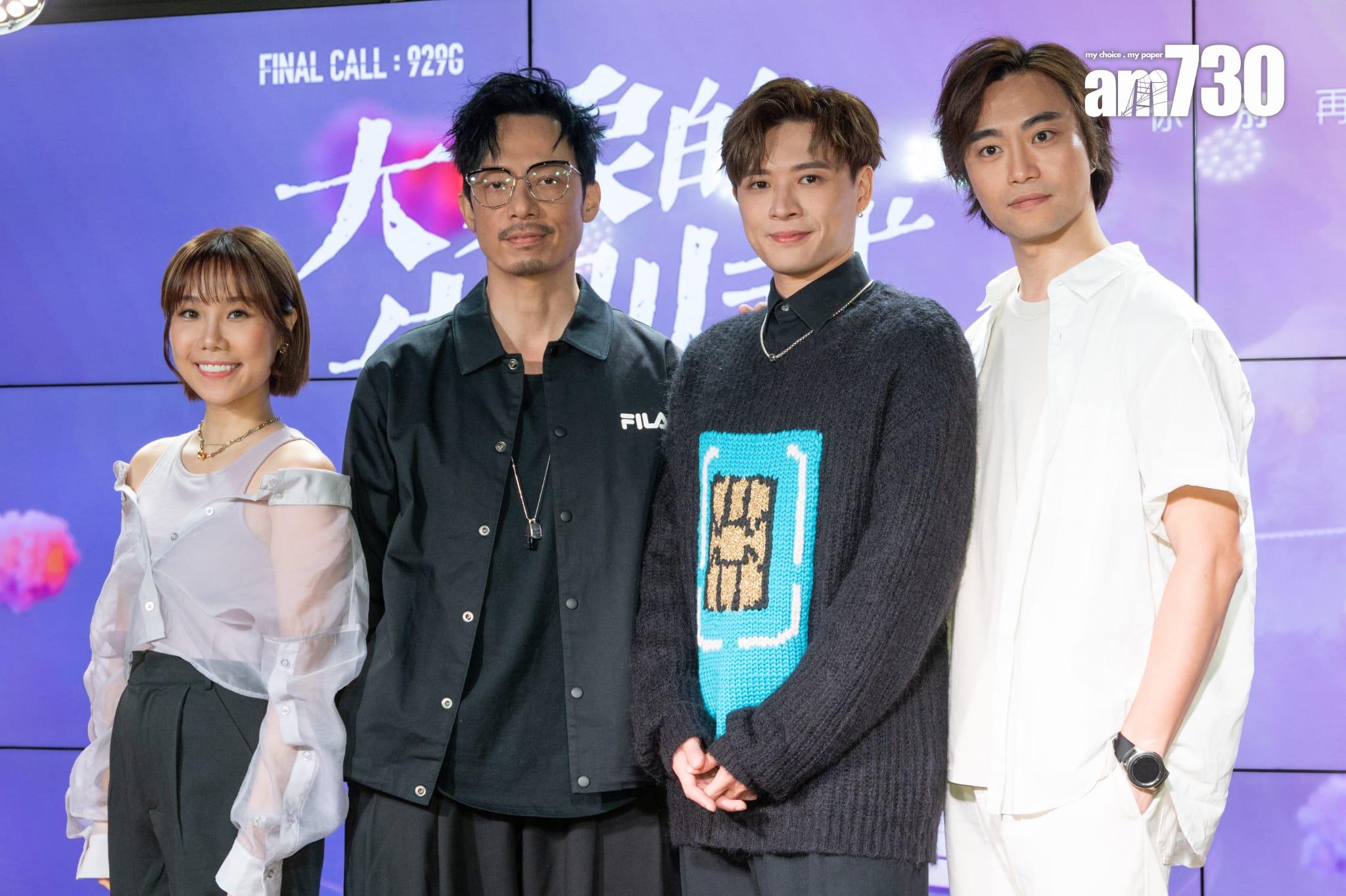 音樂劇《大象的告別式》團隊今日舉行發布會。 (蘇文傑攝)