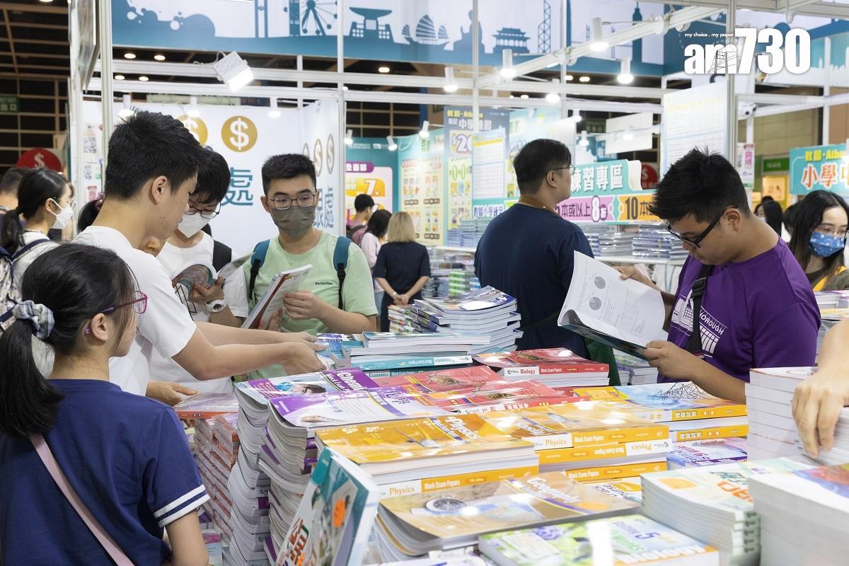 香港書展每年都吸引不少市民入場「尋寶」。(資料圖片/蘇文傑攝)