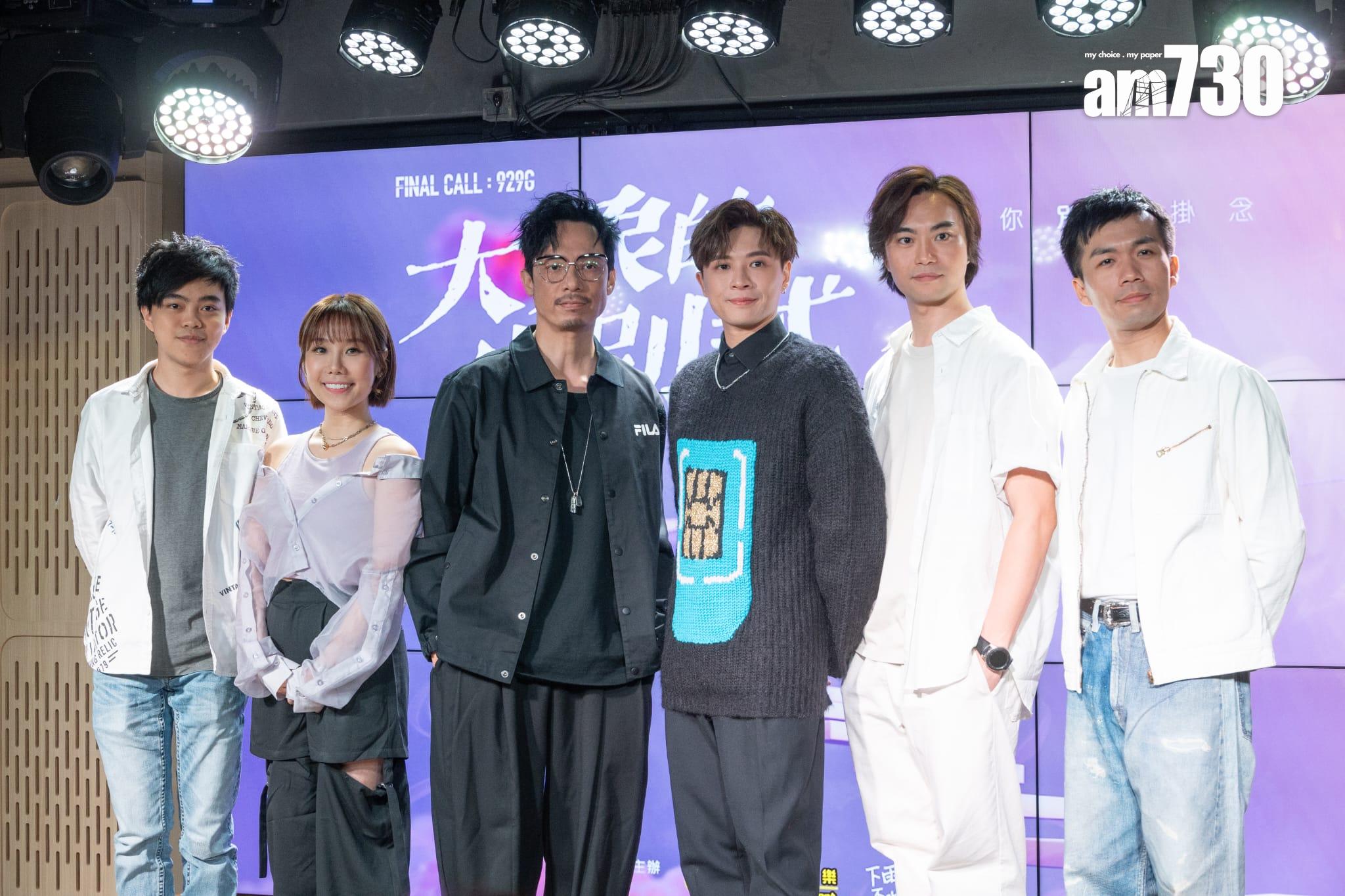 音樂劇《大象的告別式》團隊今日舉行發布會。 (蘇文傑攝)