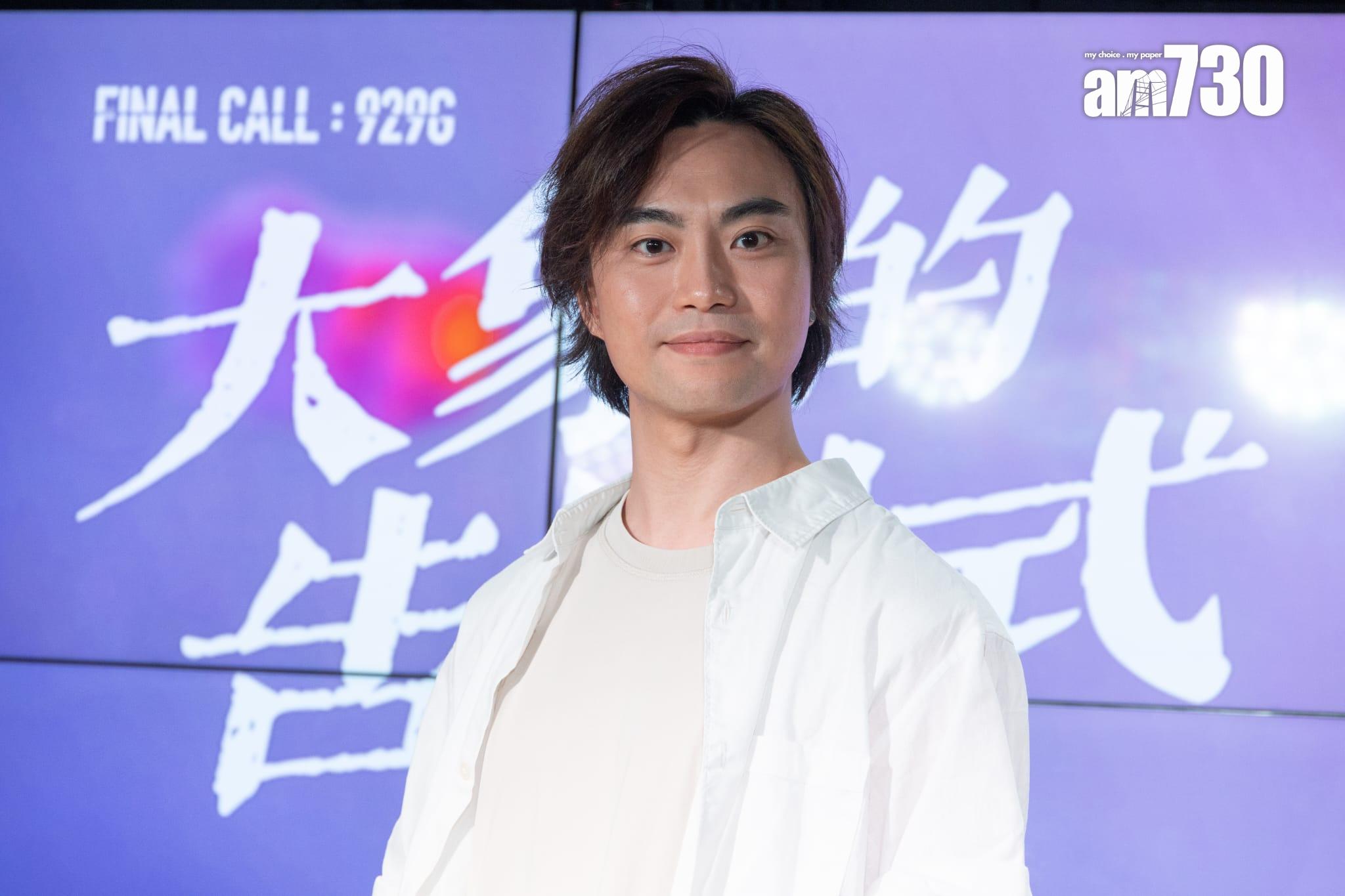 音樂劇《大象的告別式》團隊今日舉行發布會。 (蘇文傑攝)