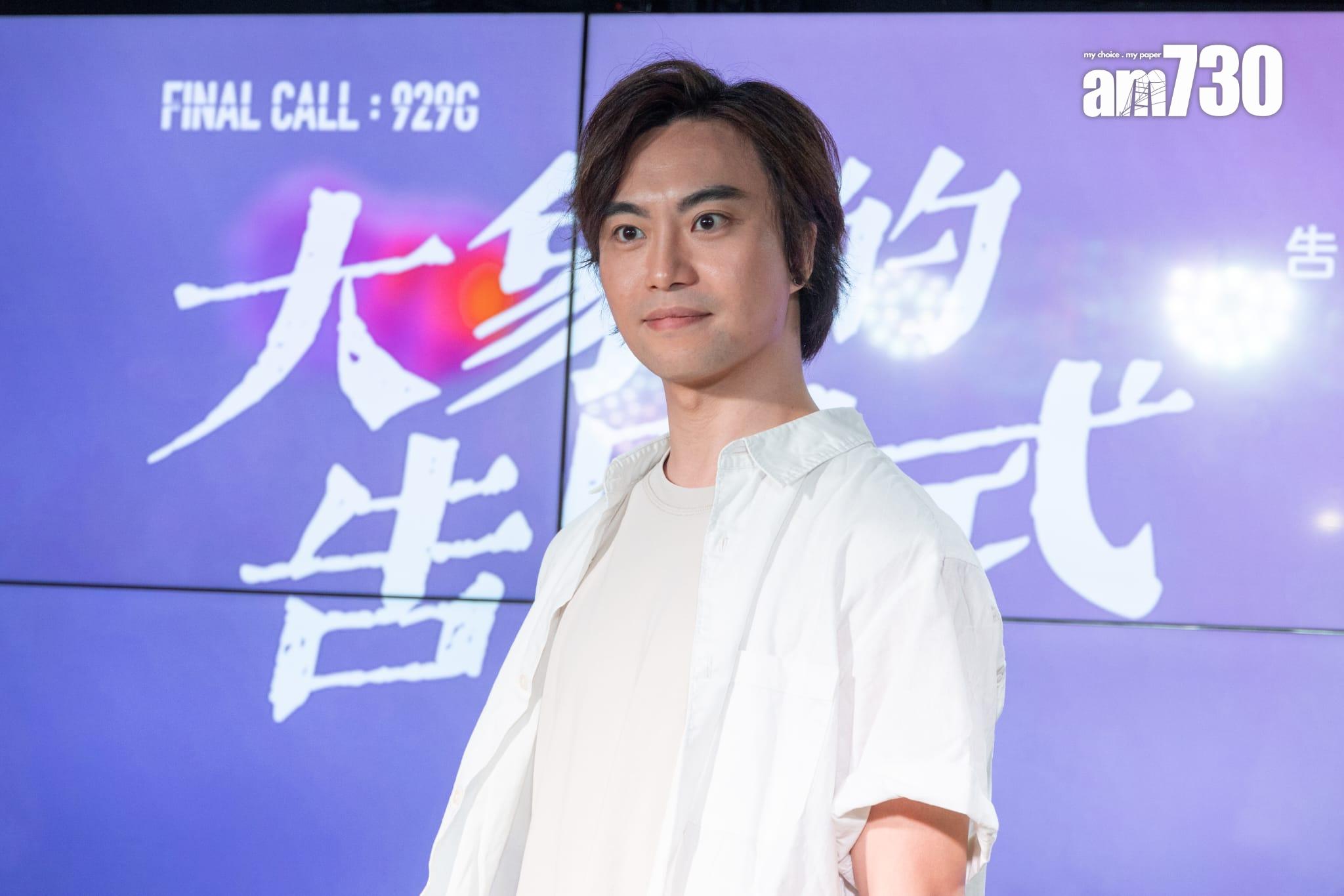 音樂劇《大象的告別式》團隊今日舉行發布會。 (蘇文傑攝)