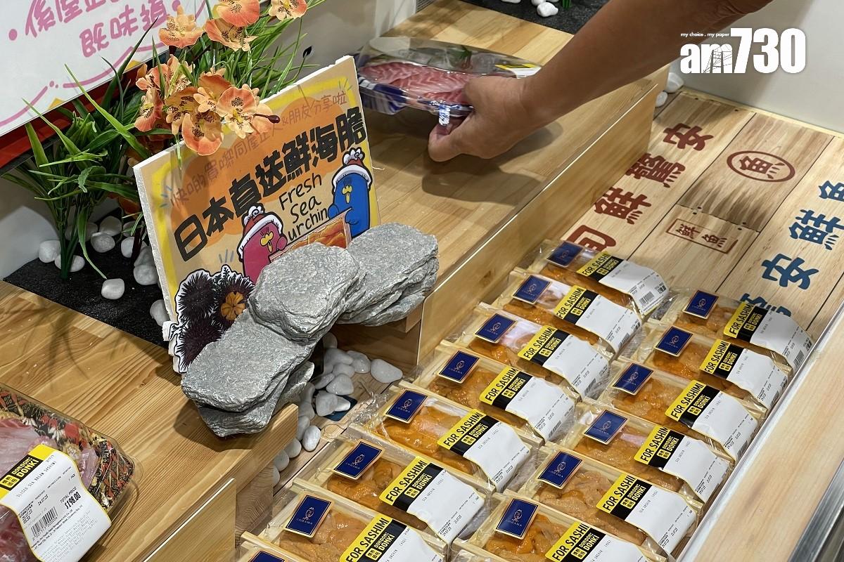 魚生和刺身等日本料理深受港人歡迎。(資料圖片)